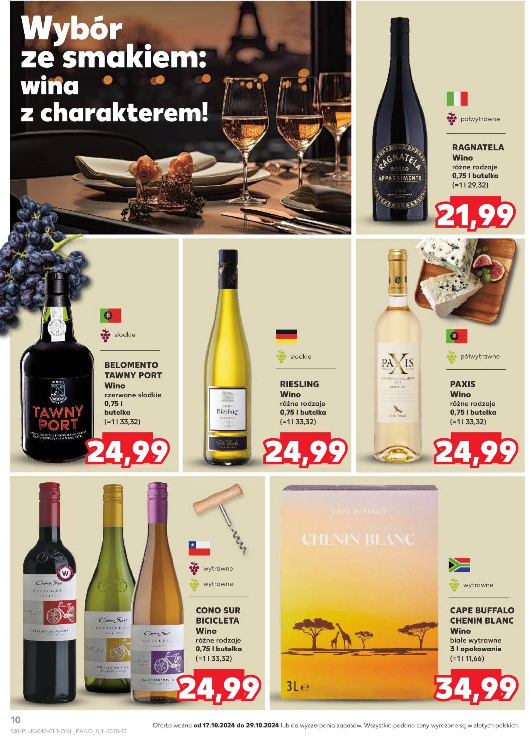 kaufland - Kaufland - Barek gazetka ważna od 17.10. - 29.10. - page: 10