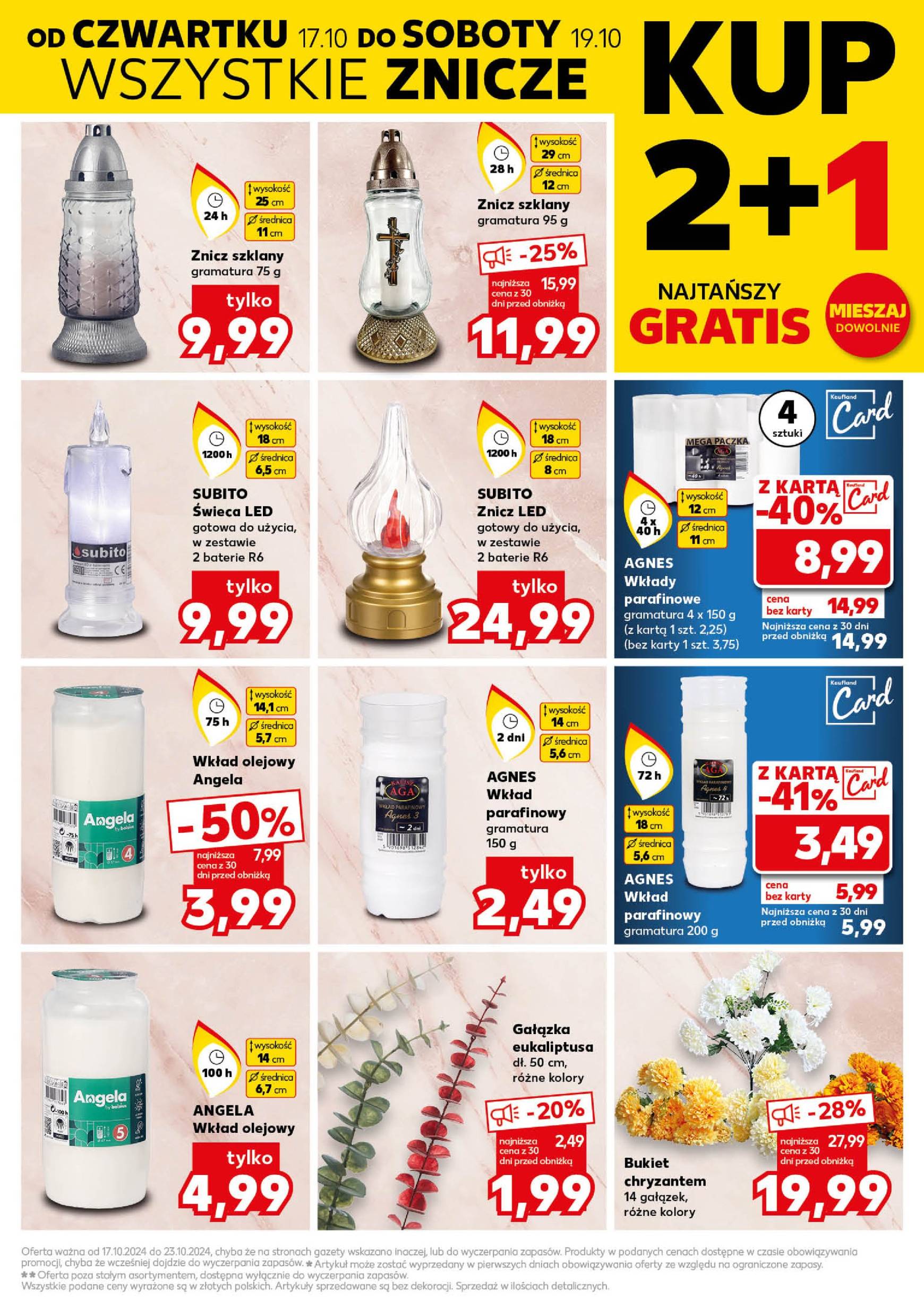 kaufland - Kaufland - Mega Okazje gazetka ważna od 17.10. - 23.10. - page: 5