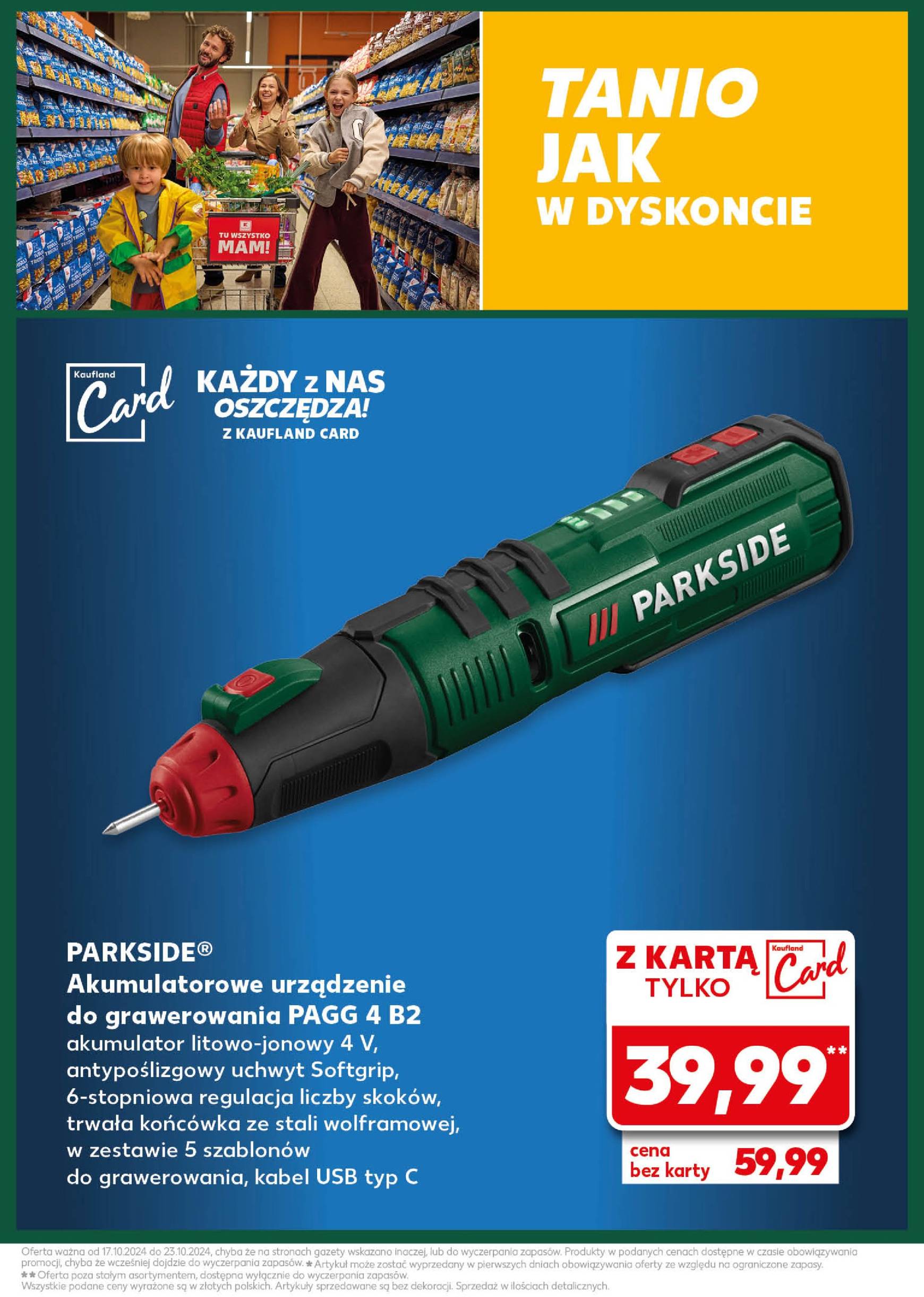 kaufland - Kaufland - Mega Okazje gazetka ważna od 17.10. - 23.10. - page: 13