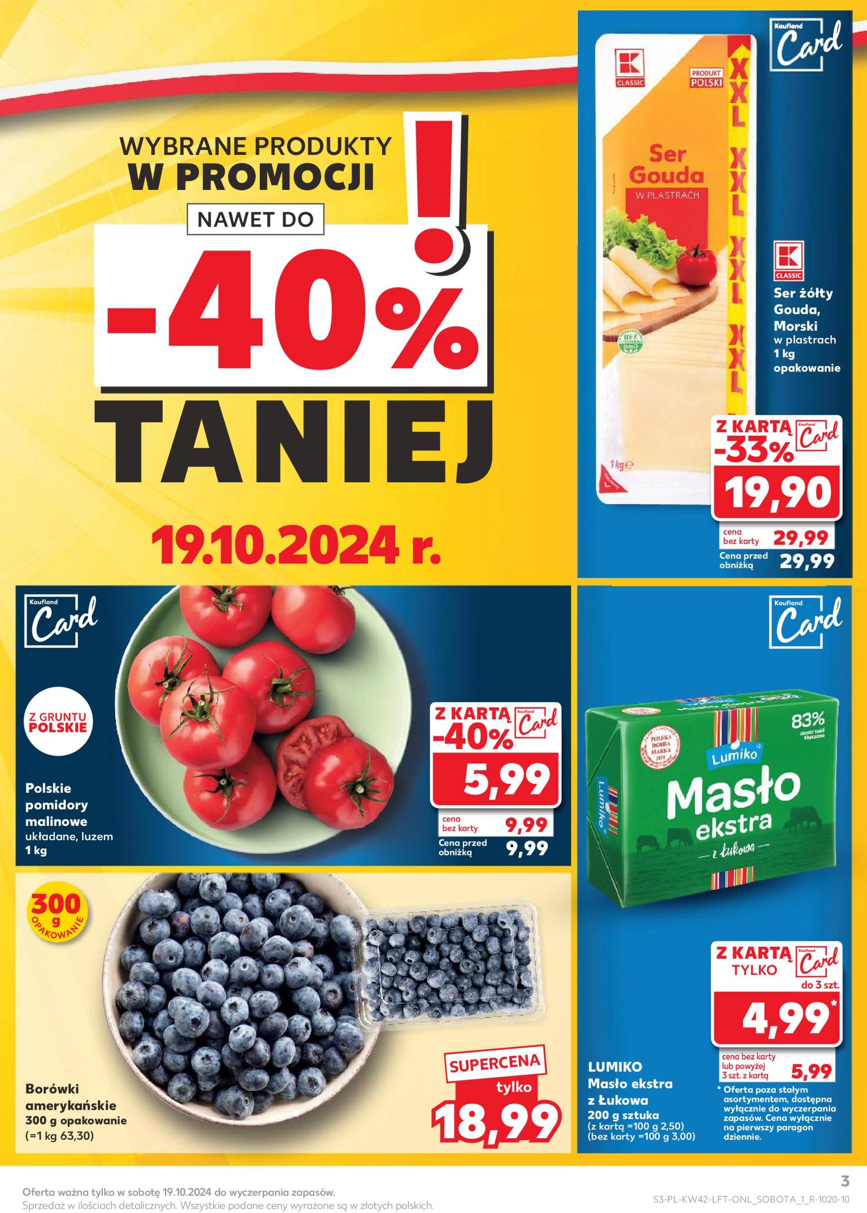 kaufland - Kaufland gazetka ważna od 17.10. - 23.10. - page: 3