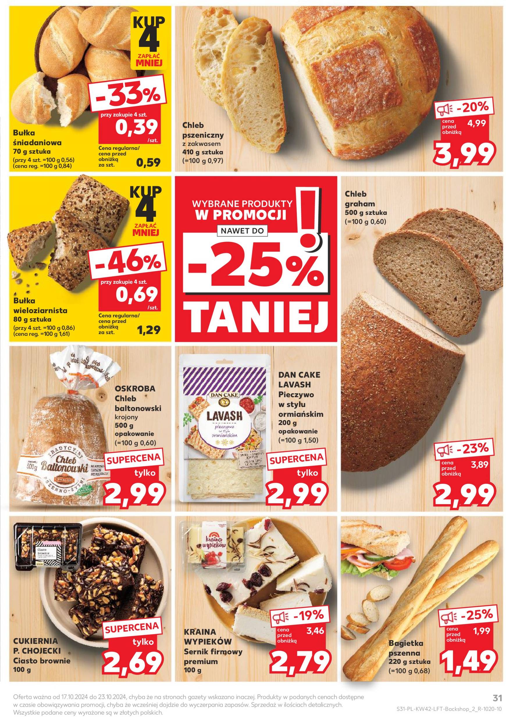 kaufland - Kaufland gazetka ważna od 17.10. - 23.10. - page: 31