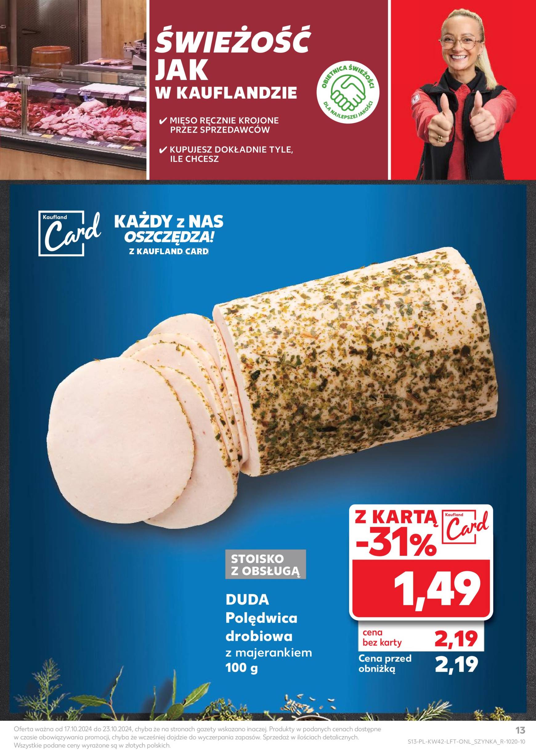 kaufland - Kaufland gazetka ważna od 17.10. - 23.10. - page: 13