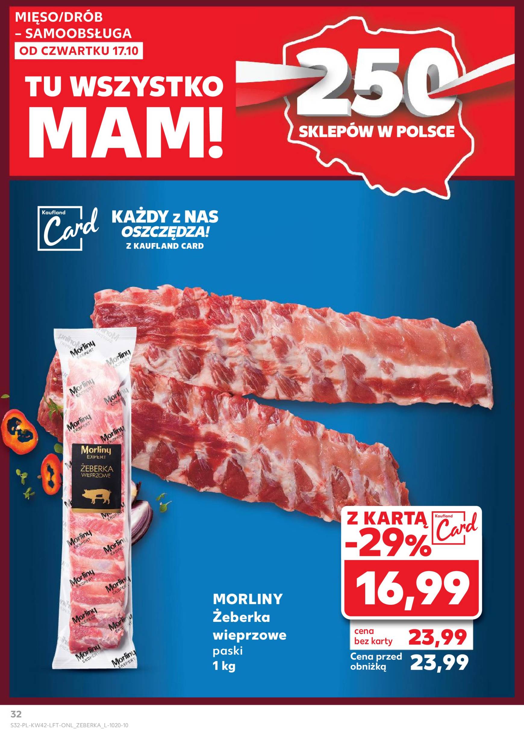 kaufland - Kaufland gazetka ważna od 17.10. - 23.10. - page: 32