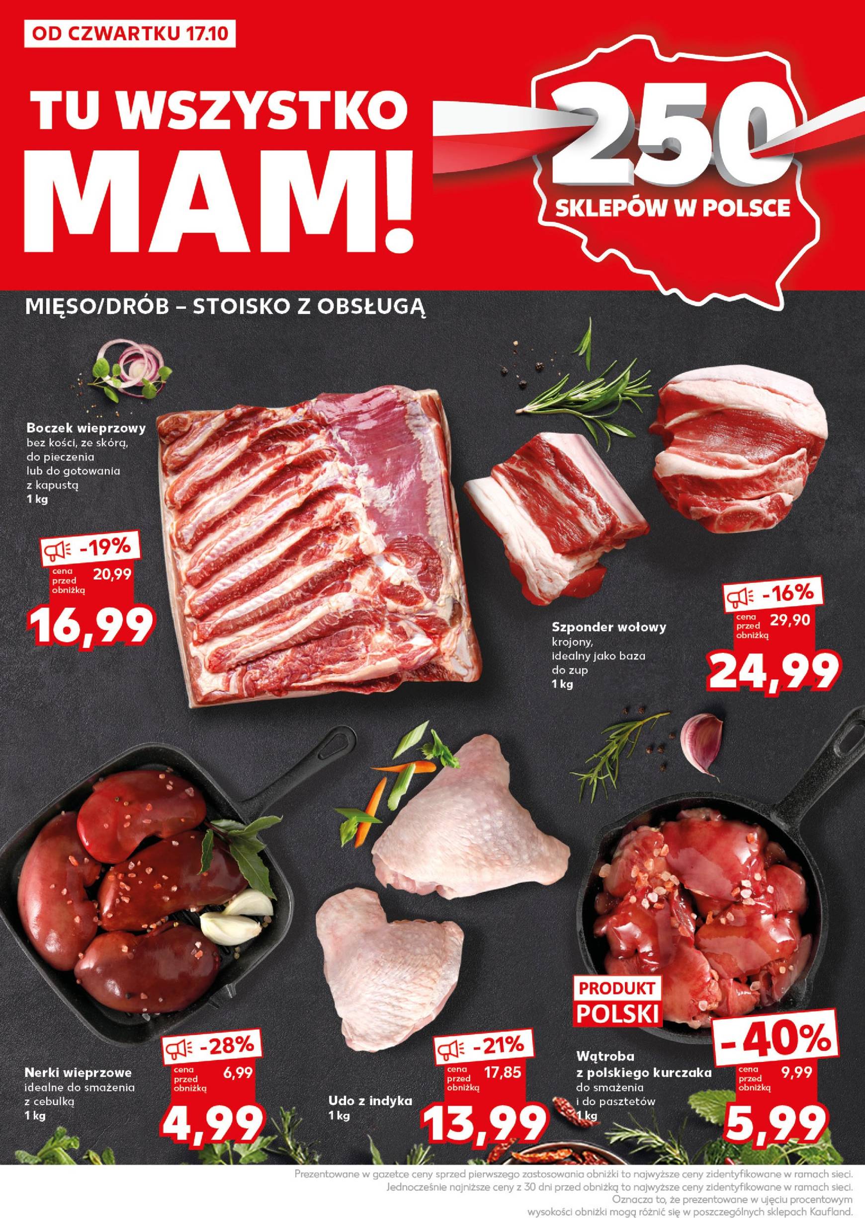 kaufland - Kaufland - Mocny Start gazetka ważna od 21.10. - 23.10. - page: 12