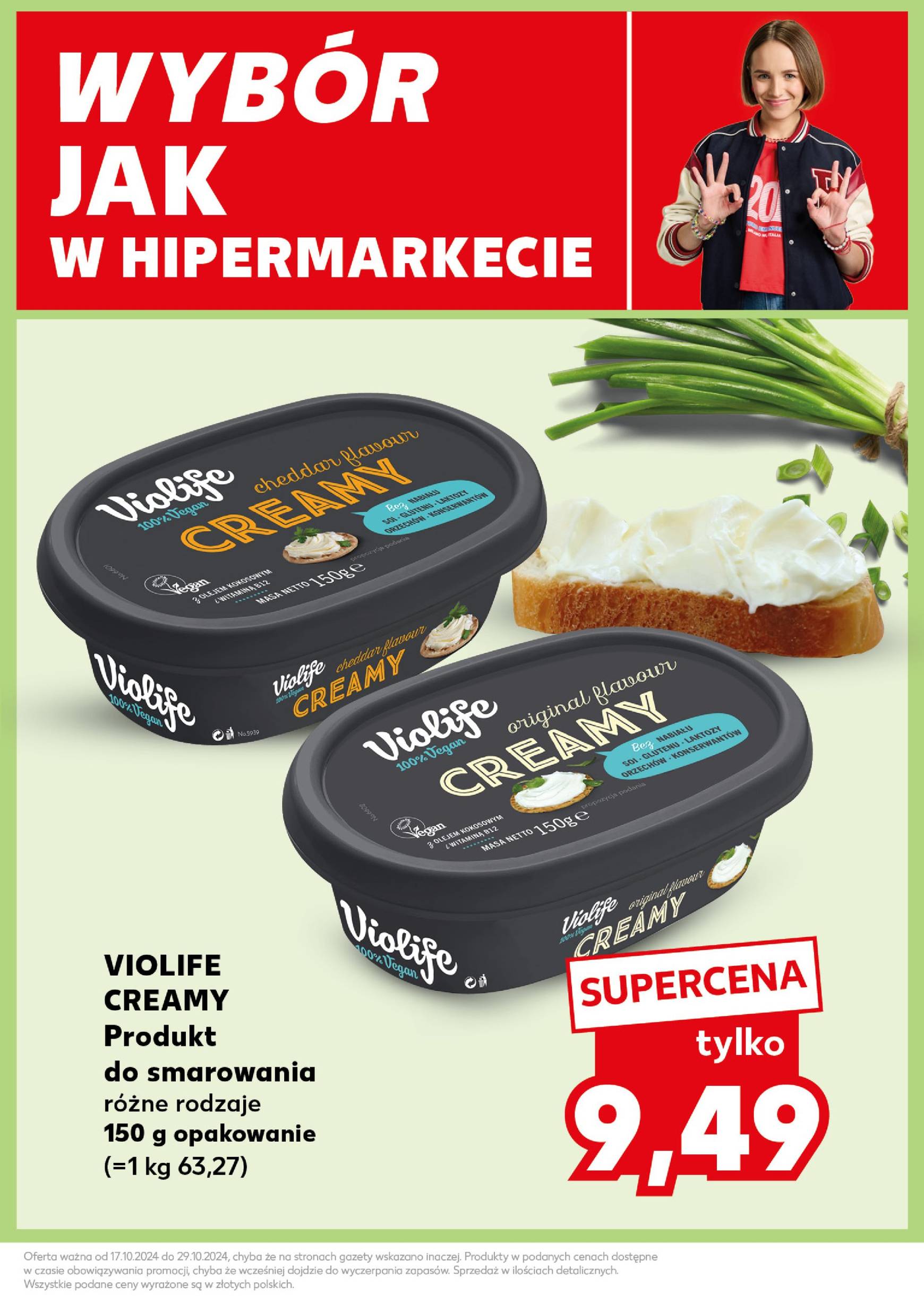 kaufland - Kaufland - Mocny Start gazetka ważna od 21.10. - 23.10. - page: 25