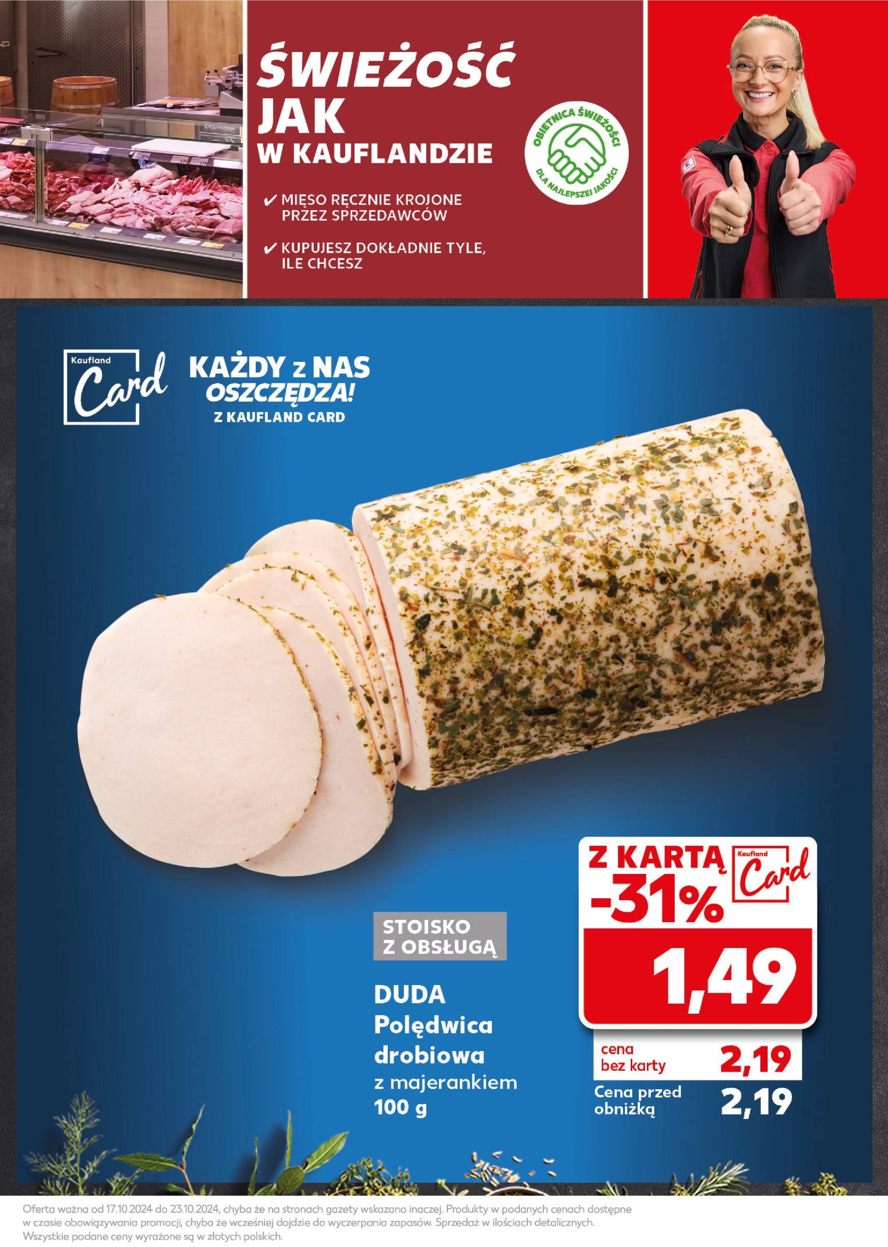 kaufland - Kaufland - Mocny Start gazetka ważna od 21.10. - 23.10. - page: 11