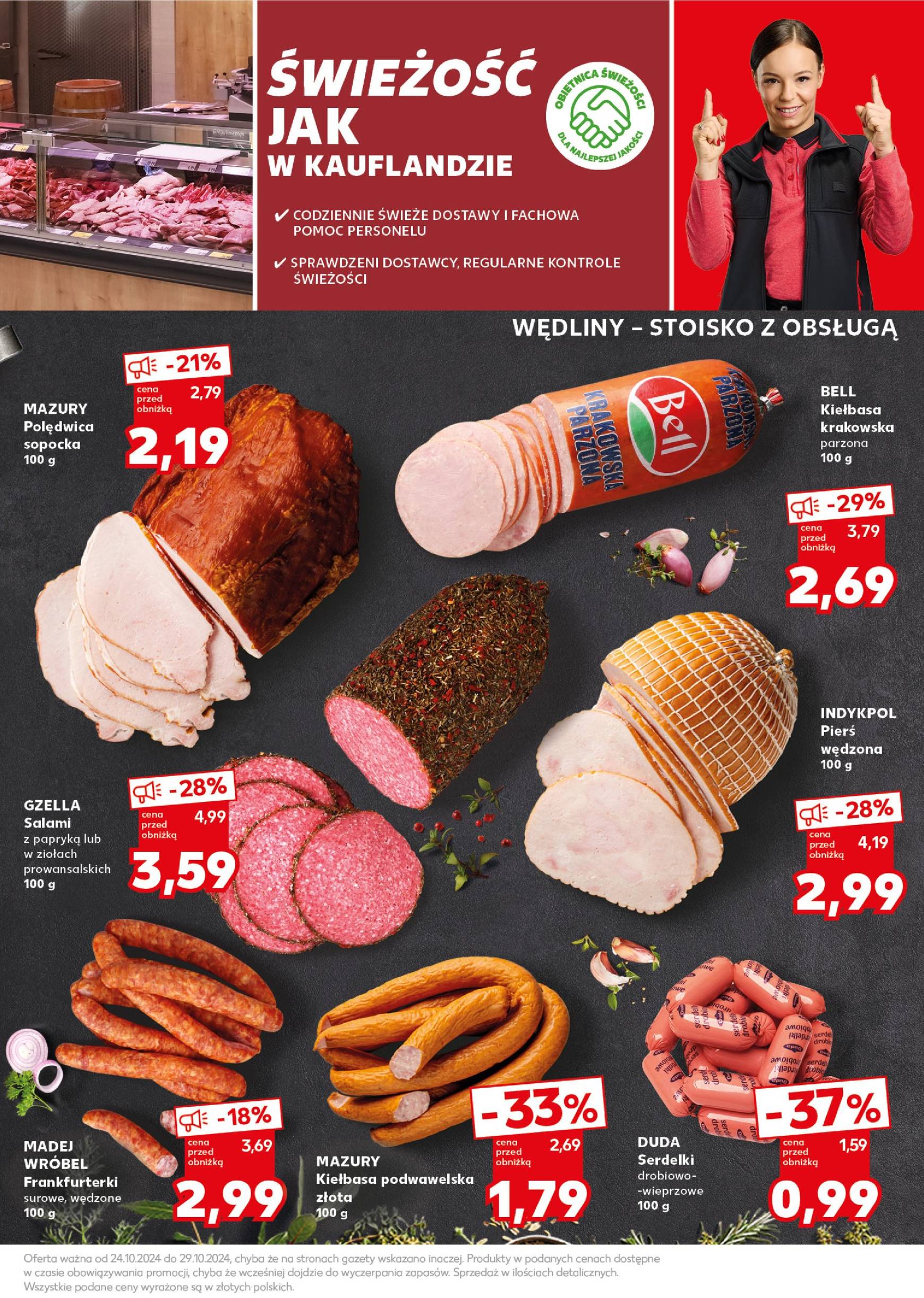 kaufland - Kaufland - Mocny Start gazetka ważna od 28.10. - 29.10. - page: 21