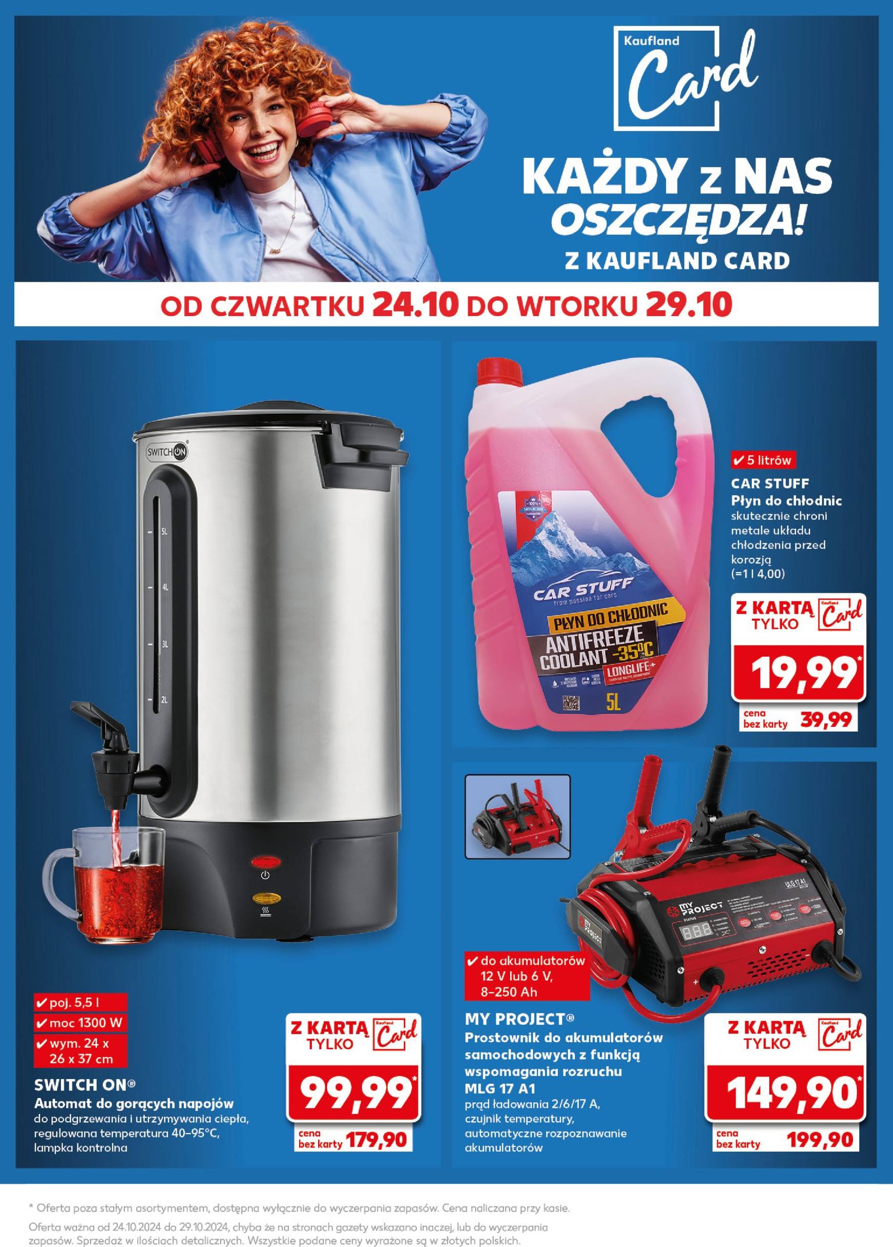 kaufland - Kaufland - Mocny Start gazetka ważna od 28.10. - 29.10. - page: 38