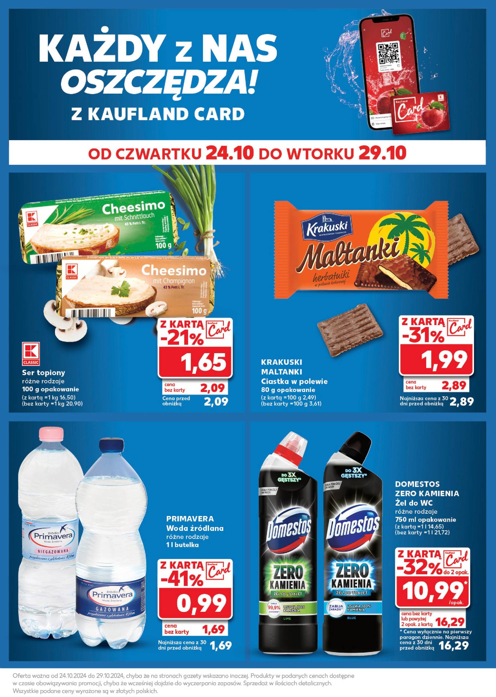 kaufland - Kaufland - Mocny Start gazetka ważna od 28.10. - 29.10. - page: 36