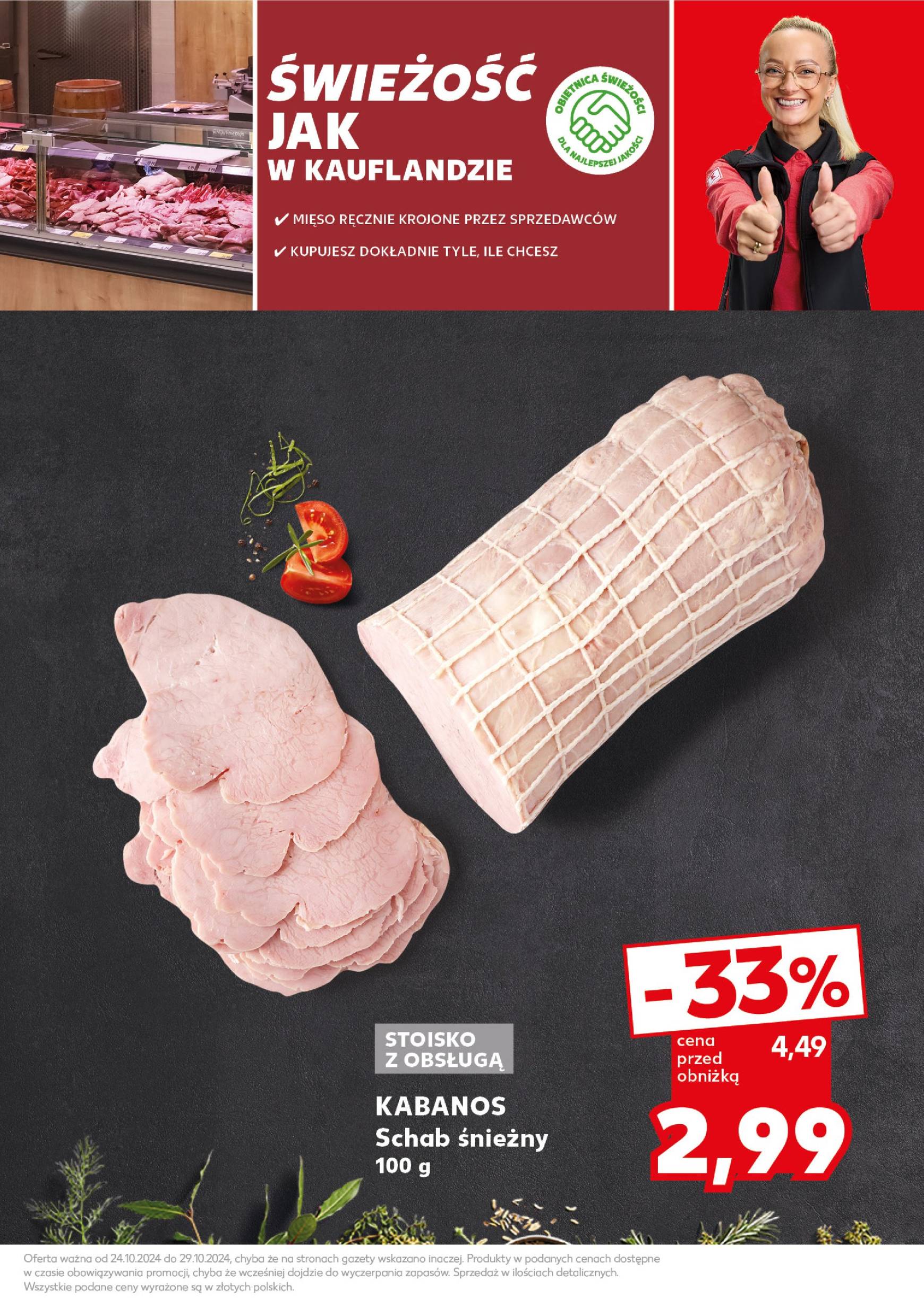 kaufland - Kaufland - Mocny Start gazetka ważna od 28.10. - 29.10. - page: 19