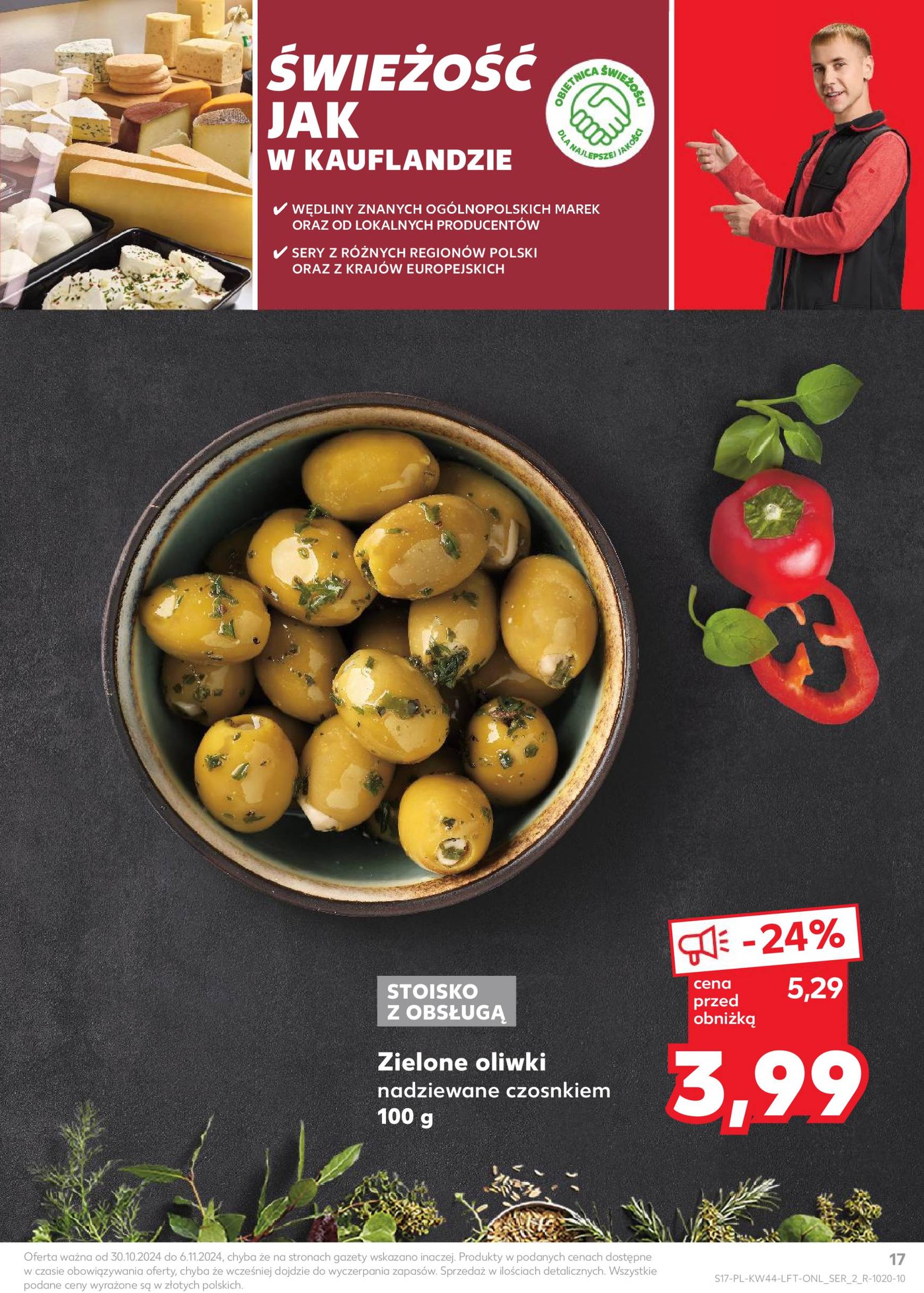 kaufland - Kaufland gazetka ważna od 30.10. - 06.11. - page: 17