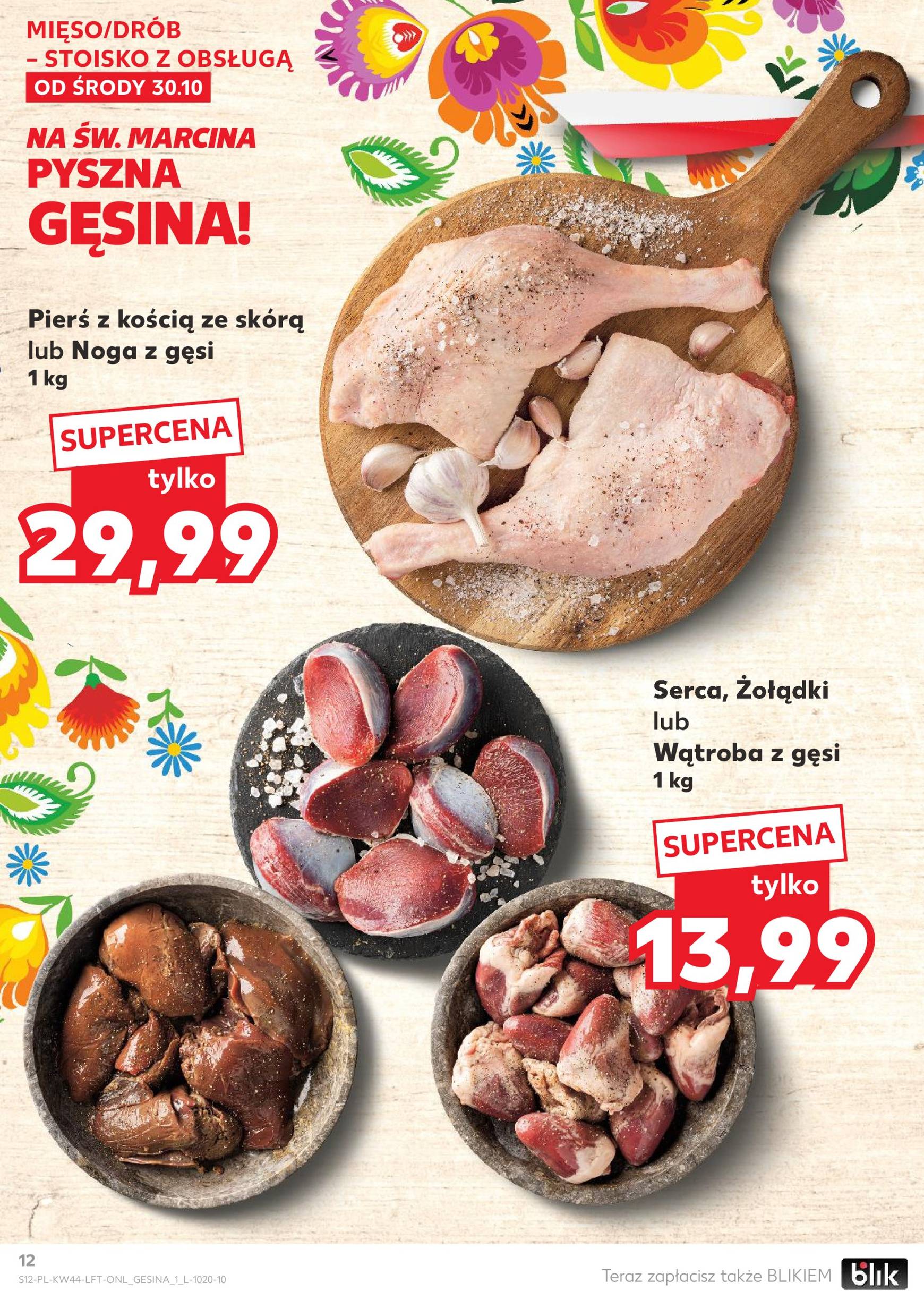 kaufland - Kaufland gazetka ważna od 30.10. - 06.11. - page: 12