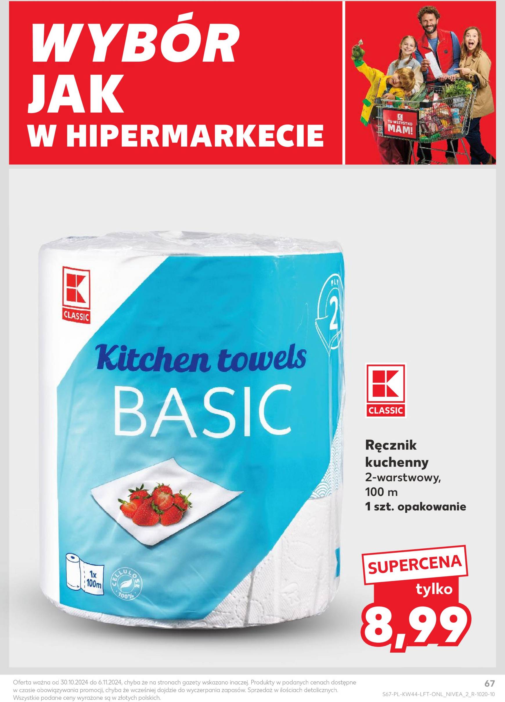 kaufland - Kaufland gazetka ważna od 30.10. - 06.11. - page: 67