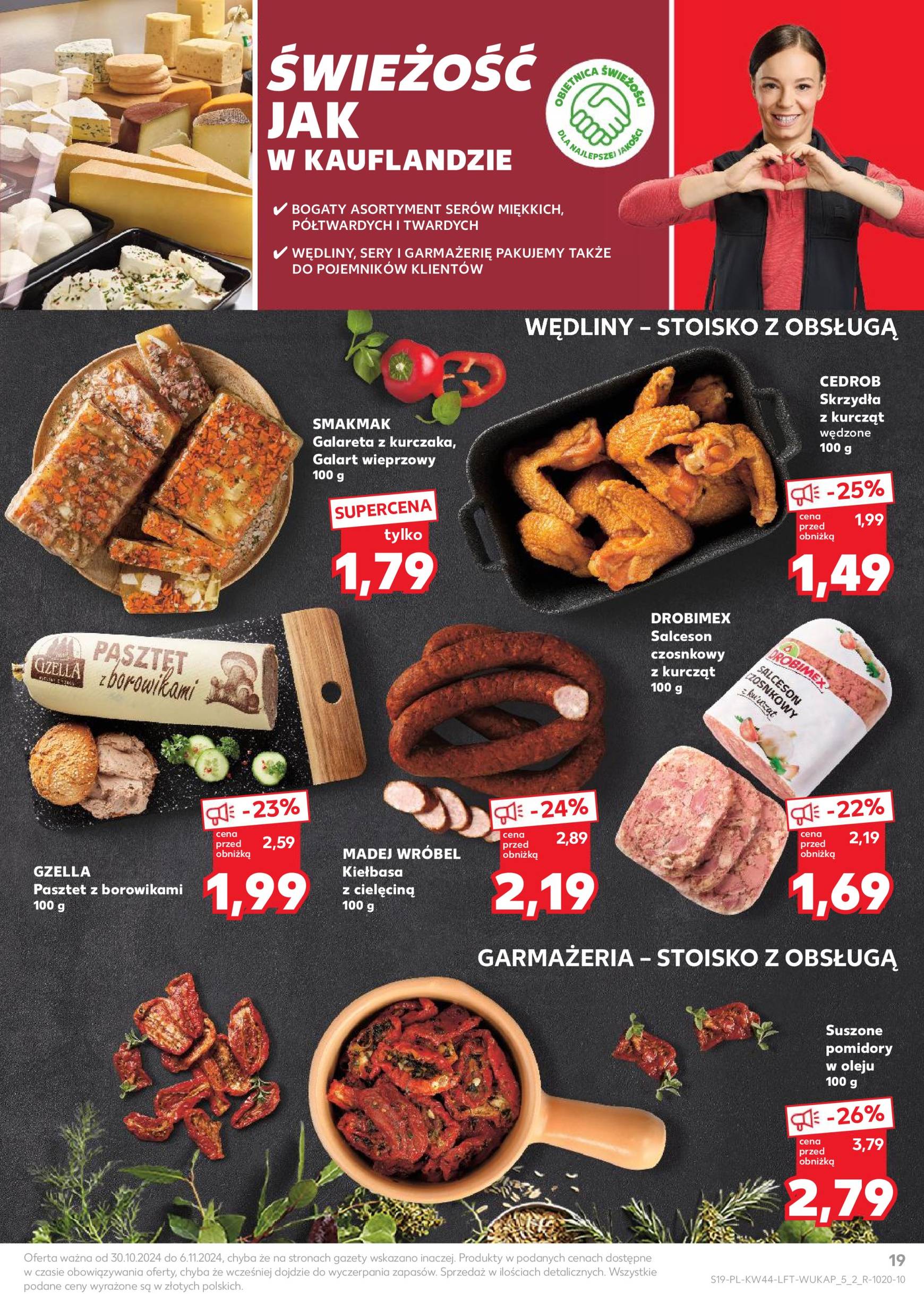 kaufland - Kaufland gazetka ważna od 30.10. - 06.11. - page: 19