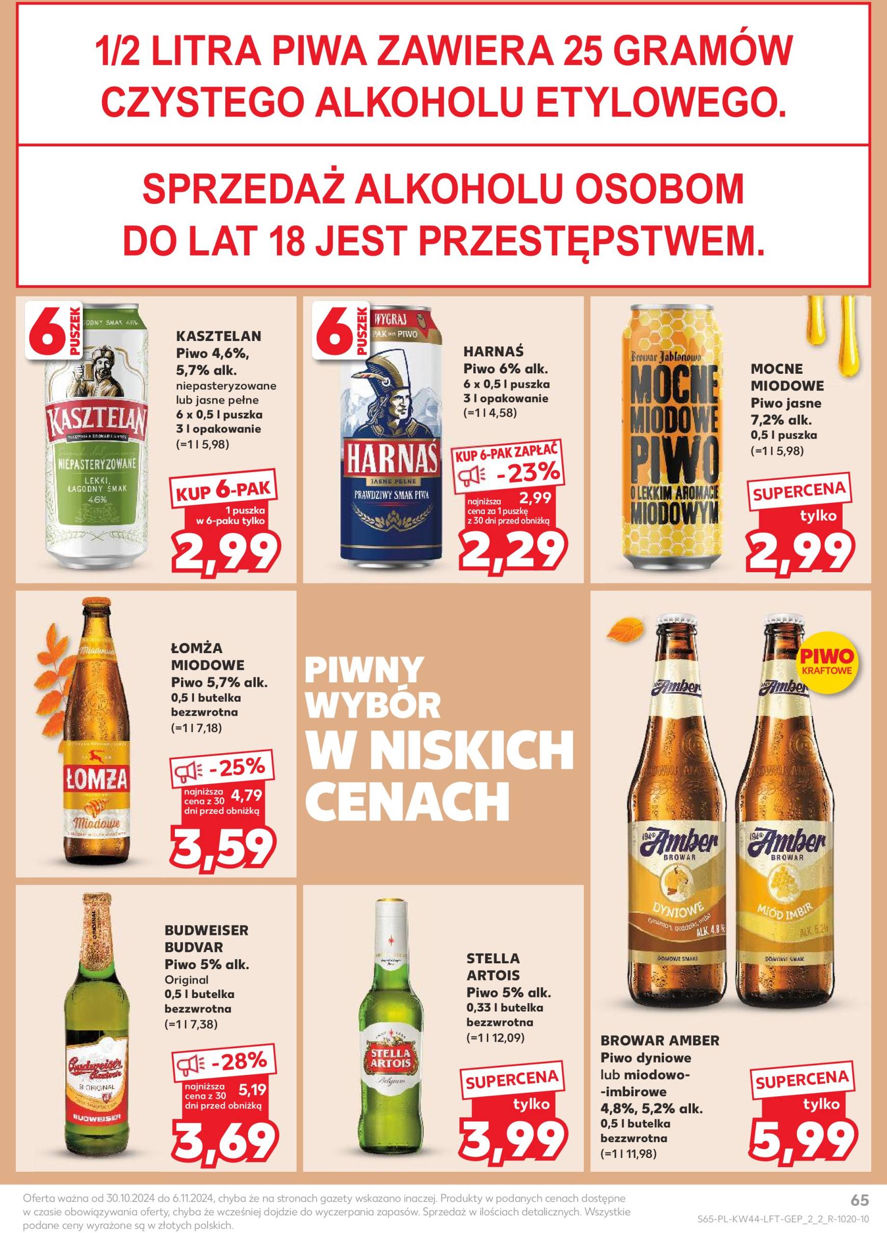 kaufland - Kaufland gazetka ważna od 30.10. - 06.11. - page: 65