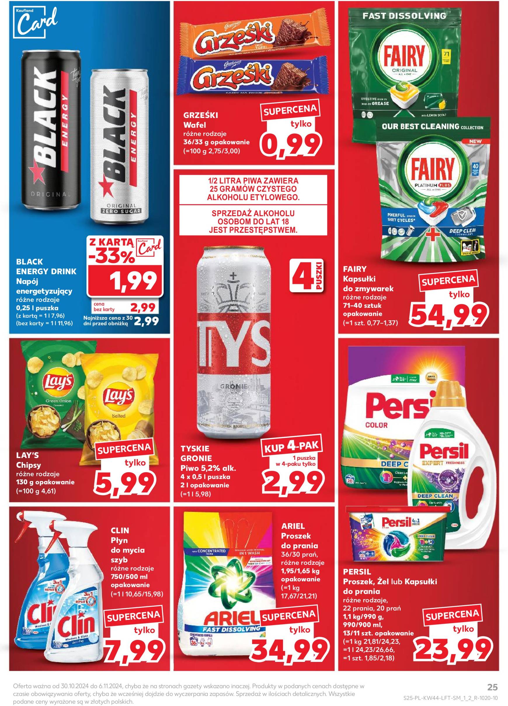 kaufland - Kaufland gazetka ważna od 30.10. - 06.11. - page: 25