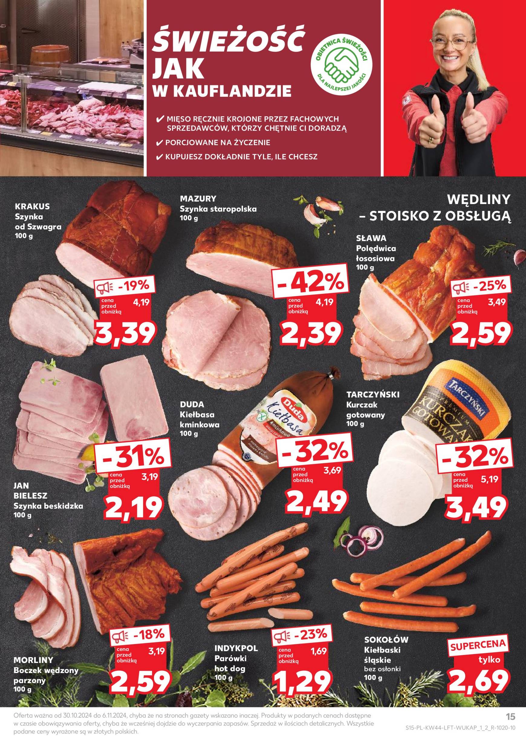 kaufland - Kaufland gazetka ważna od 30.10. - 06.11. - page: 15