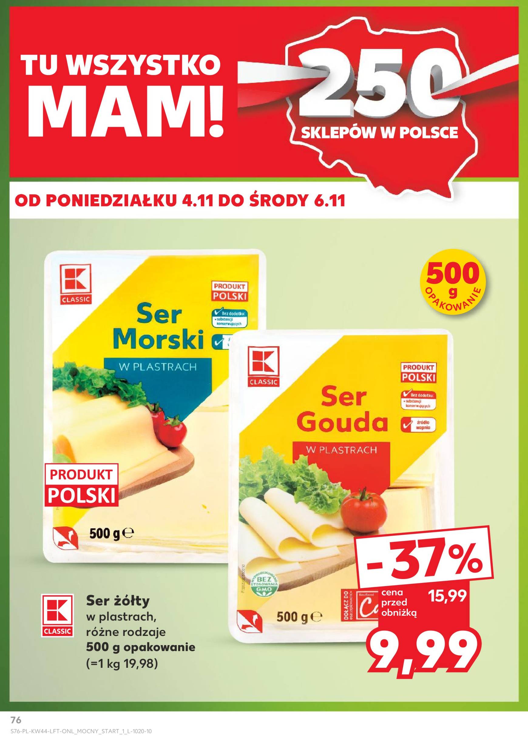 kaufland - Kaufland gazetka ważna od 30.10. - 06.11. - page: 76