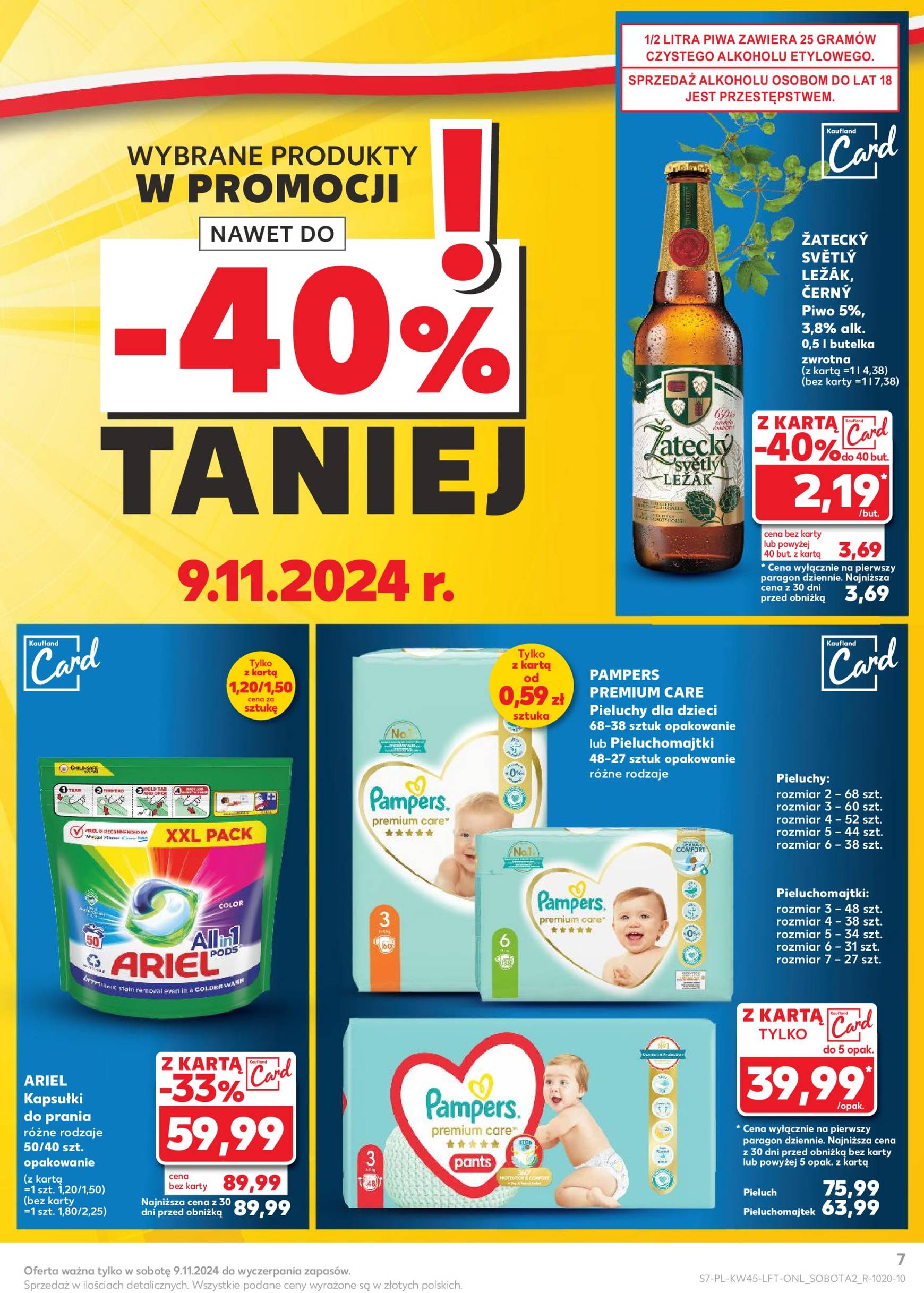 kaufland - Kaufland gazetka ważna od 07.11. - 13.11. - page: 7