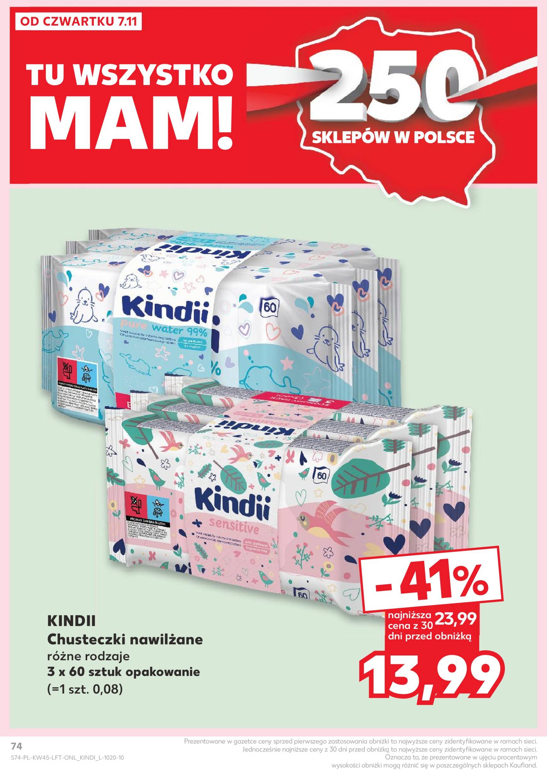 kaufland - Kaufland gazetka ważna od 07.11. - 13.11. - page: 74