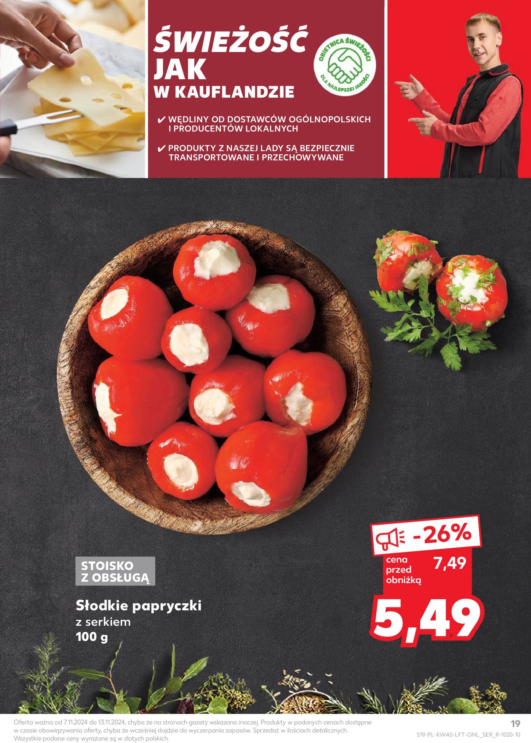 kaufland - Kaufland gazetka ważna od 07.11. - 13.11. - page: 19