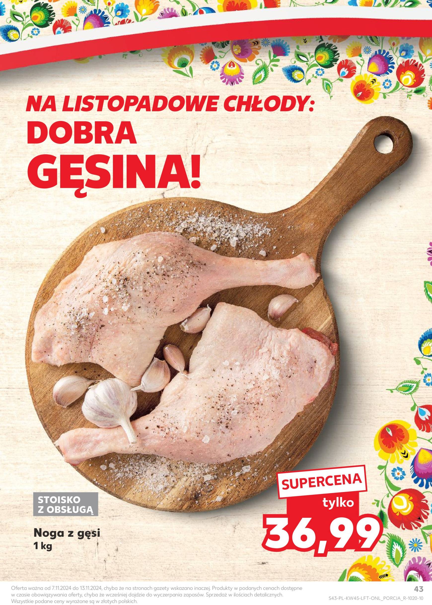 kaufland - Kaufland gazetka ważna od 07.11. - 13.11. - page: 43