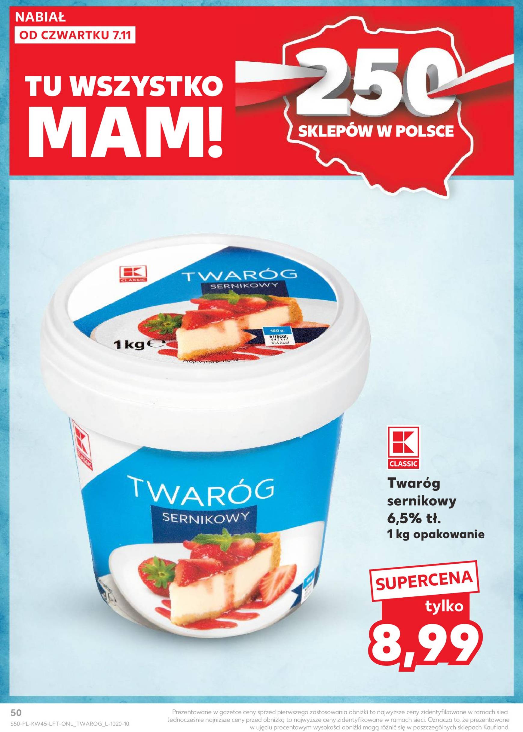 kaufland - Kaufland gazetka ważna od 07.11. - 13.11. - page: 50