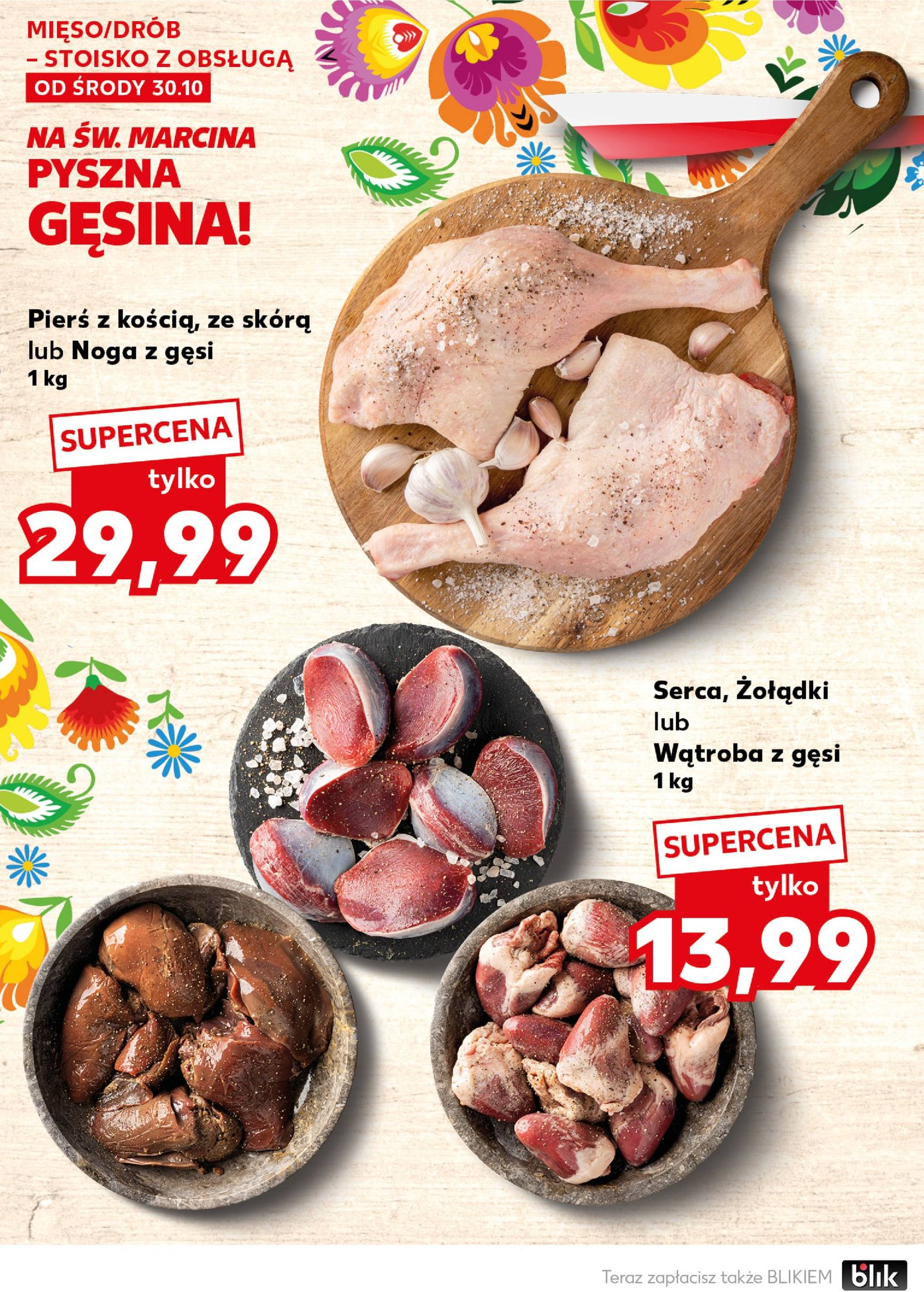 kaufland - Kaufland - Mocny Start gazetka ważna od 04.11. - 06.11. - page: 16