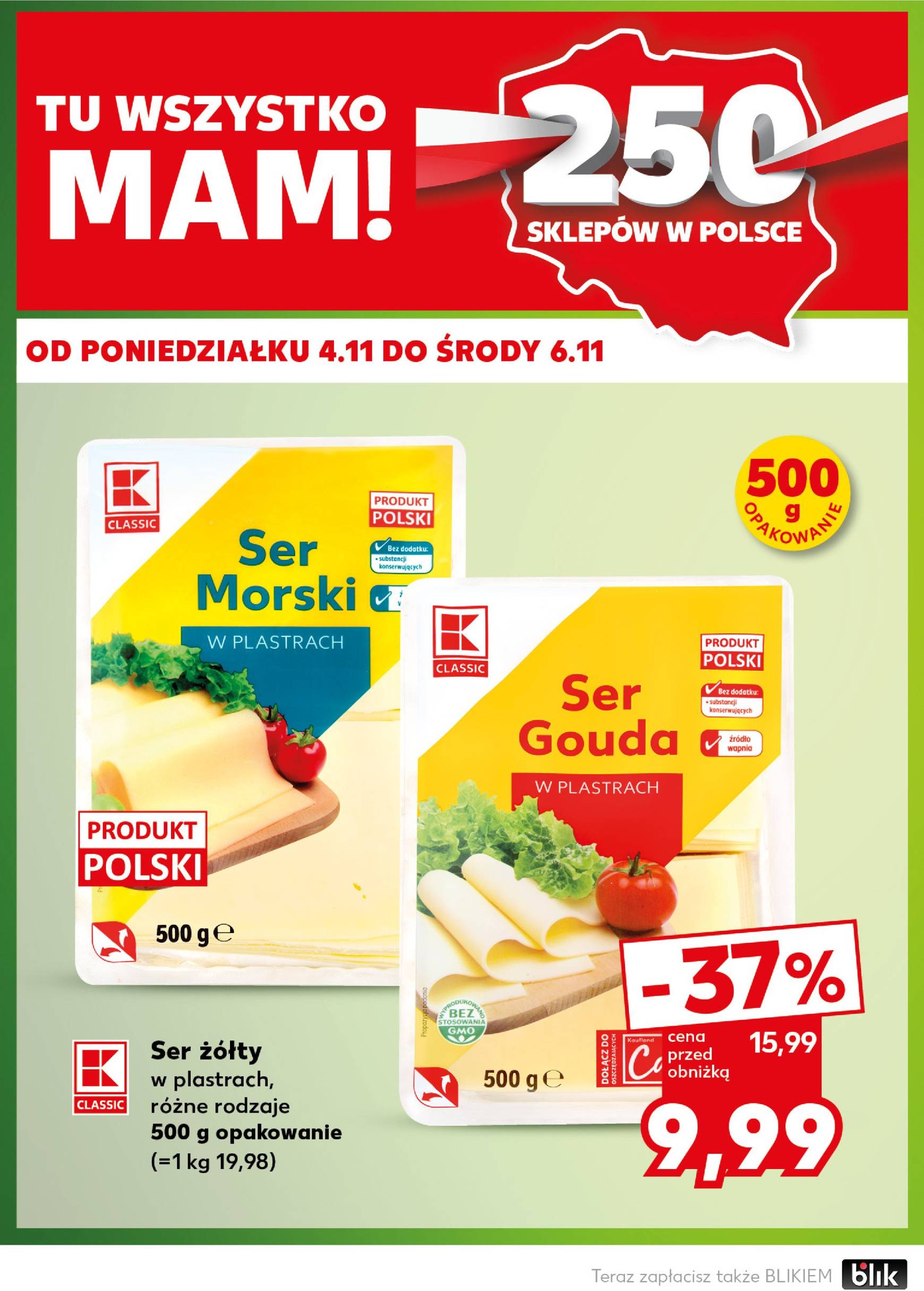 kaufland - Kaufland - Mocny Start gazetka ważna od 04.11. - 06.11. - page: 2