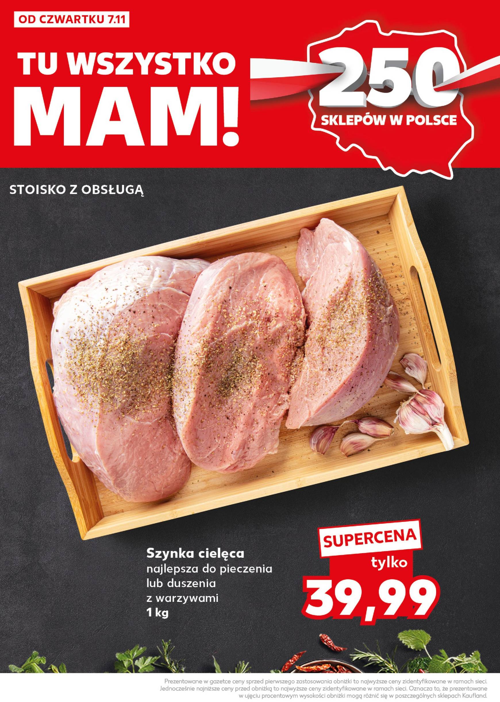 kaufland - Kaufland - Mocny Start gazetka ważna od 12.11. - 13.11. - page: 14