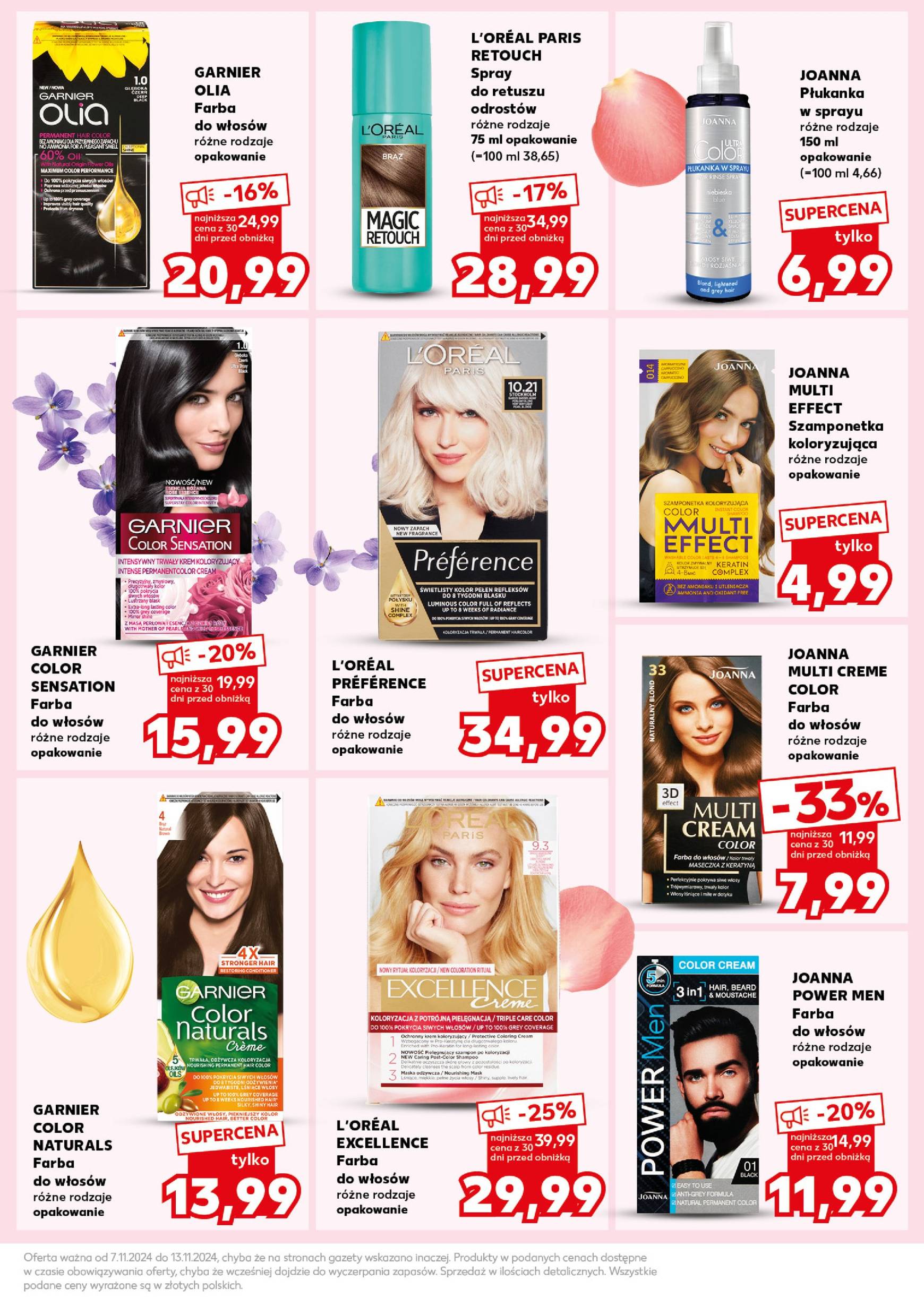 kaufland - Kaufland - Mocny Start gazetka ważna od 12.11. - 13.11. - page: 23