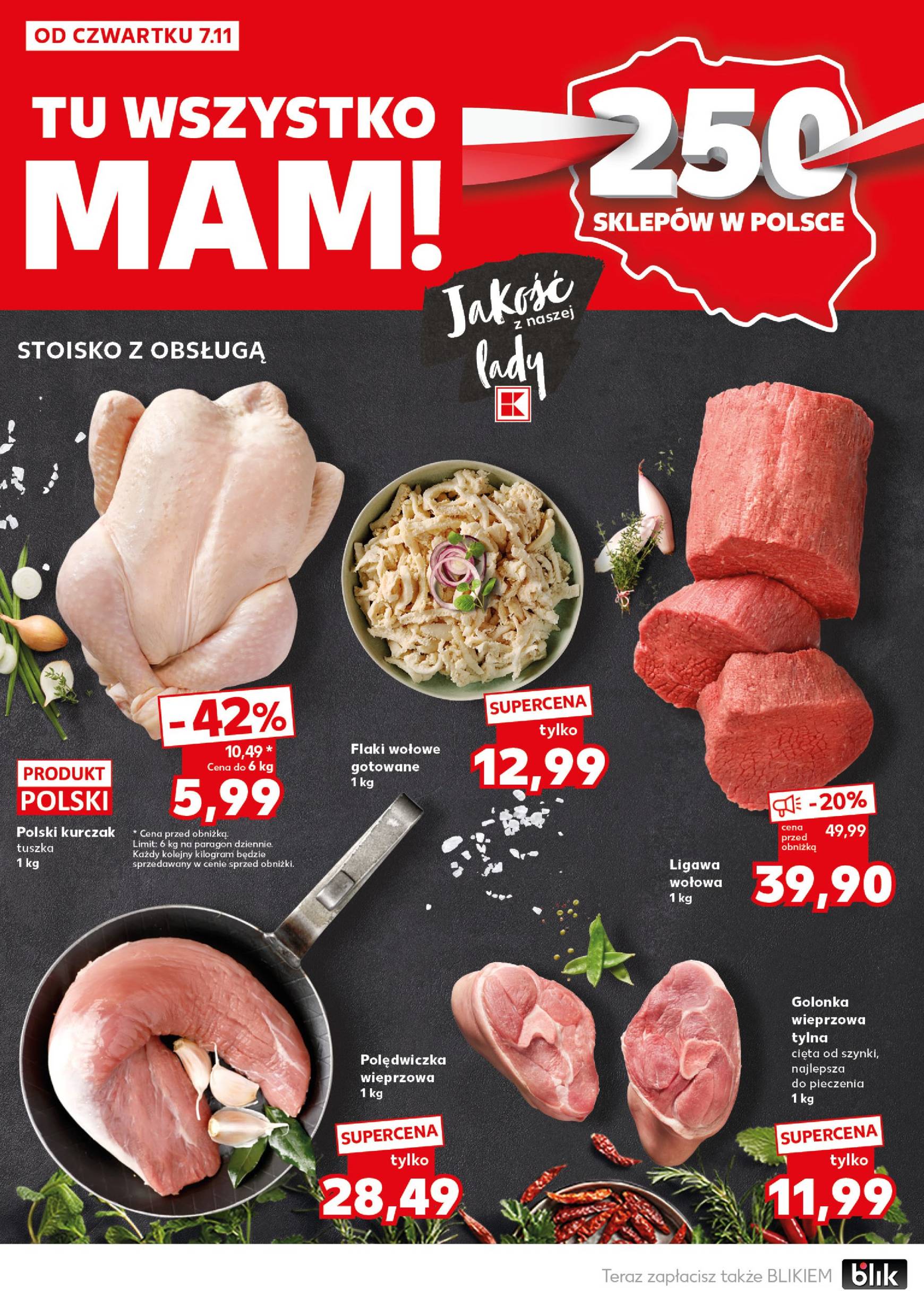 kaufland - Kaufland - Mocny Start gazetka ważna od 12.11. - 13.11. - page: 16