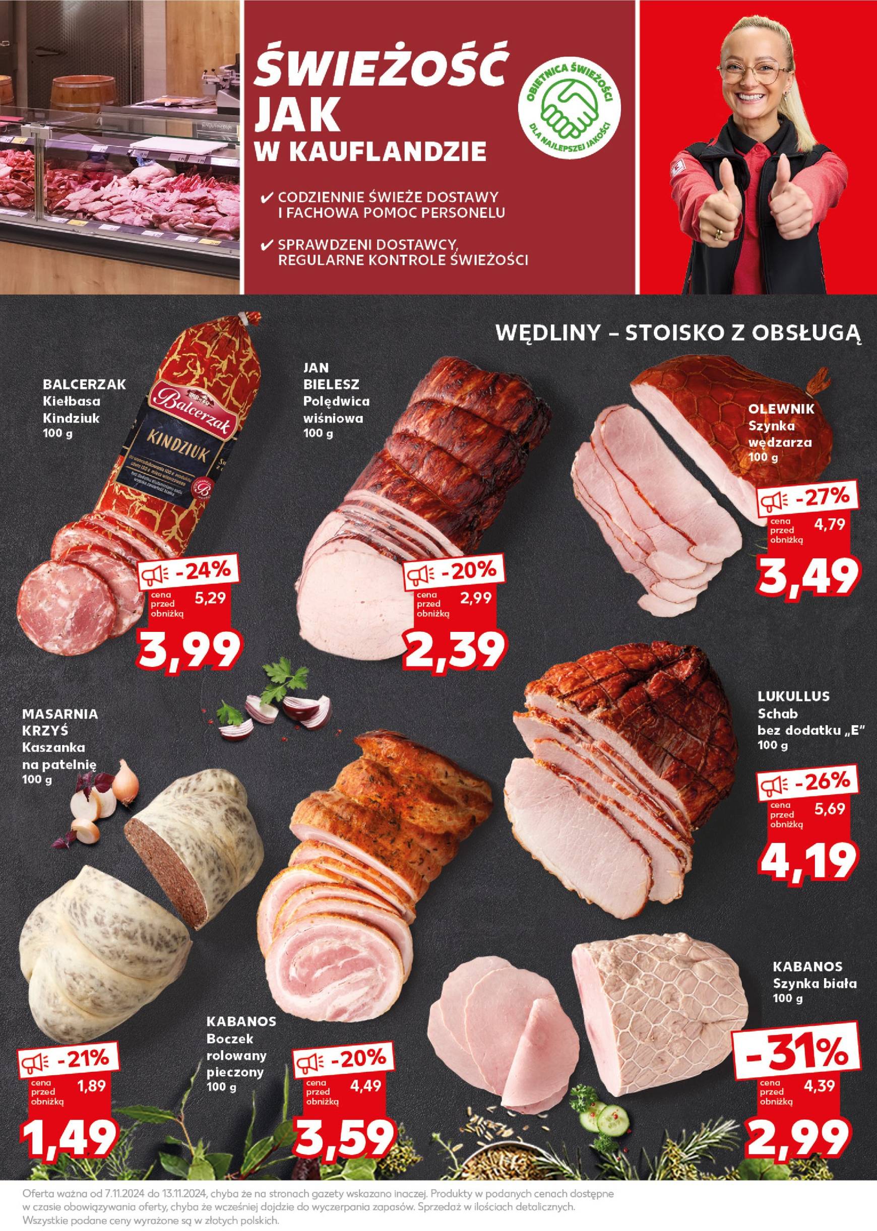 kaufland - Kaufland - Mocny Start gazetka ważna od 12.11. - 13.11. - page: 17