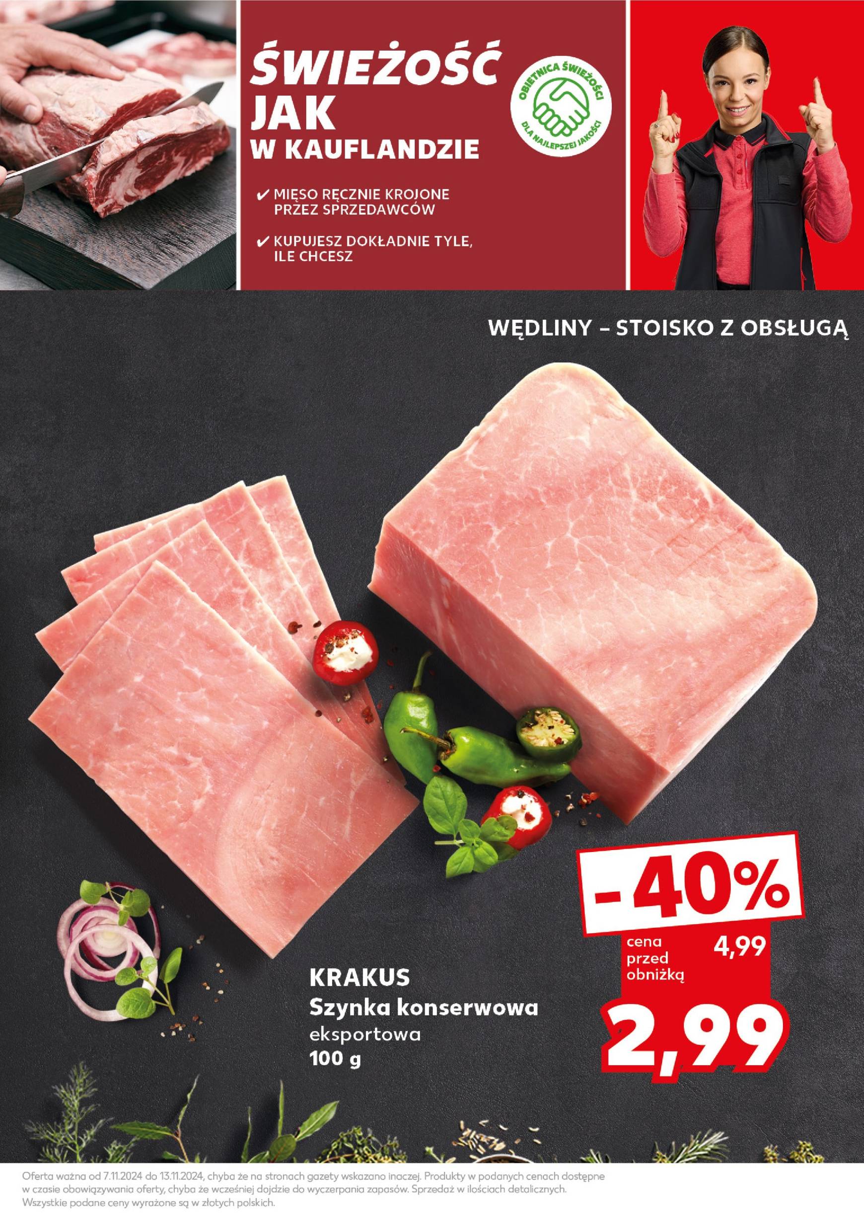 kaufland - Kaufland - Mocny Start gazetka ważna od 12.11. - 13.11. - page: 15