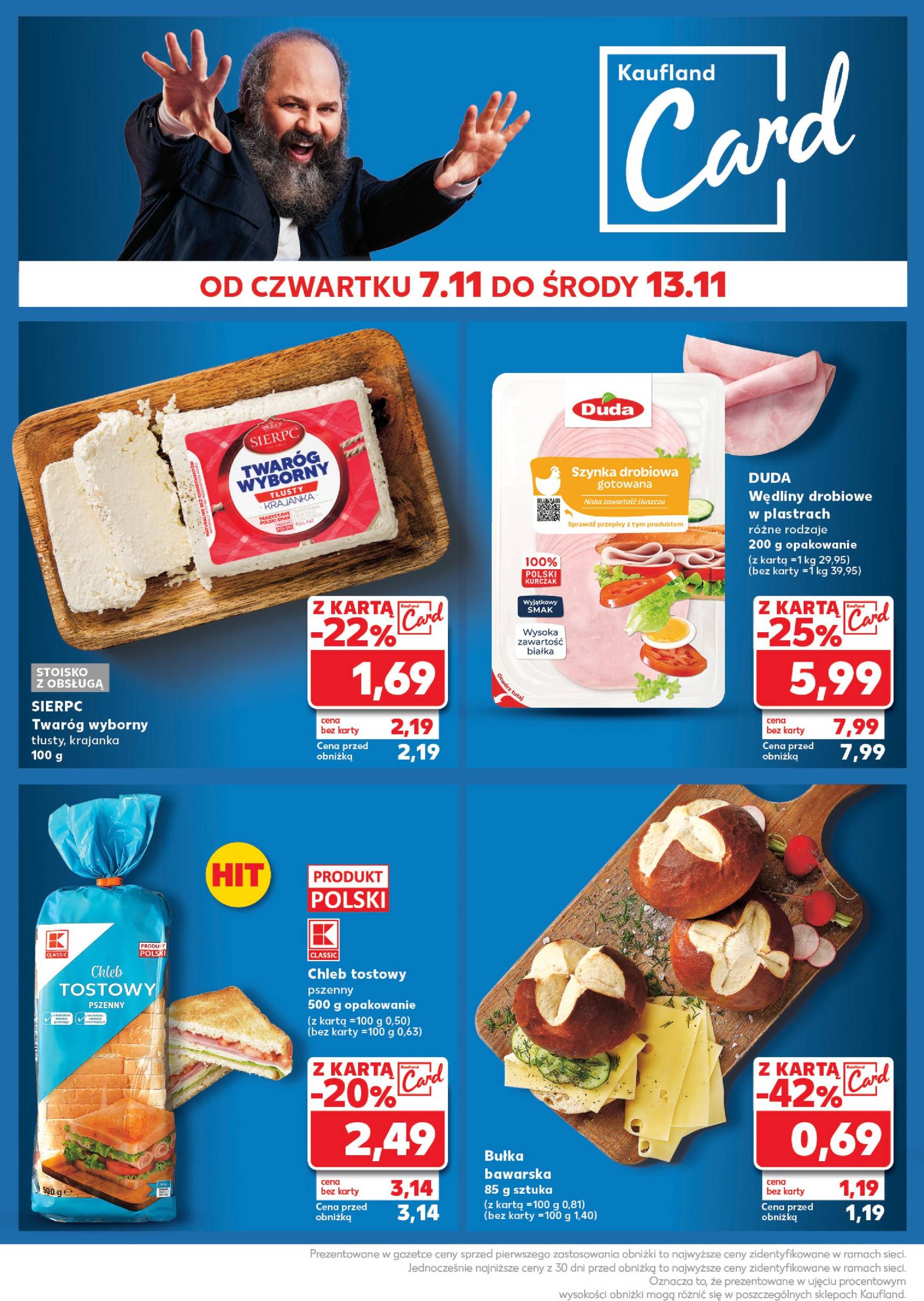 kaufland - Kaufland - Mocny Start gazetka ważna od 12.11. - 13.11. - page: 24