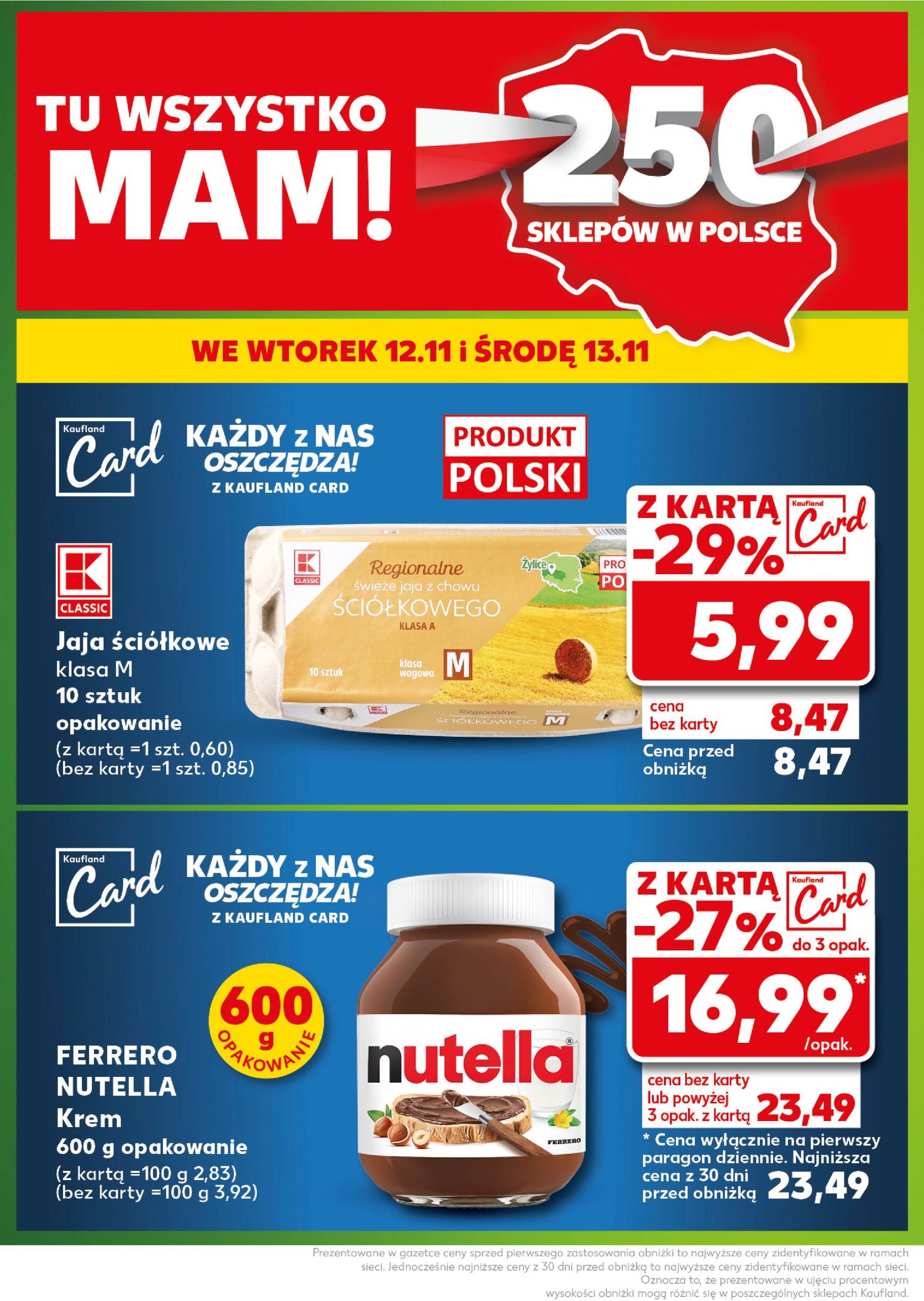 kaufland - Kaufland - Mocny Start gazetka ważna od 12.11. - 13.11. - page: 2