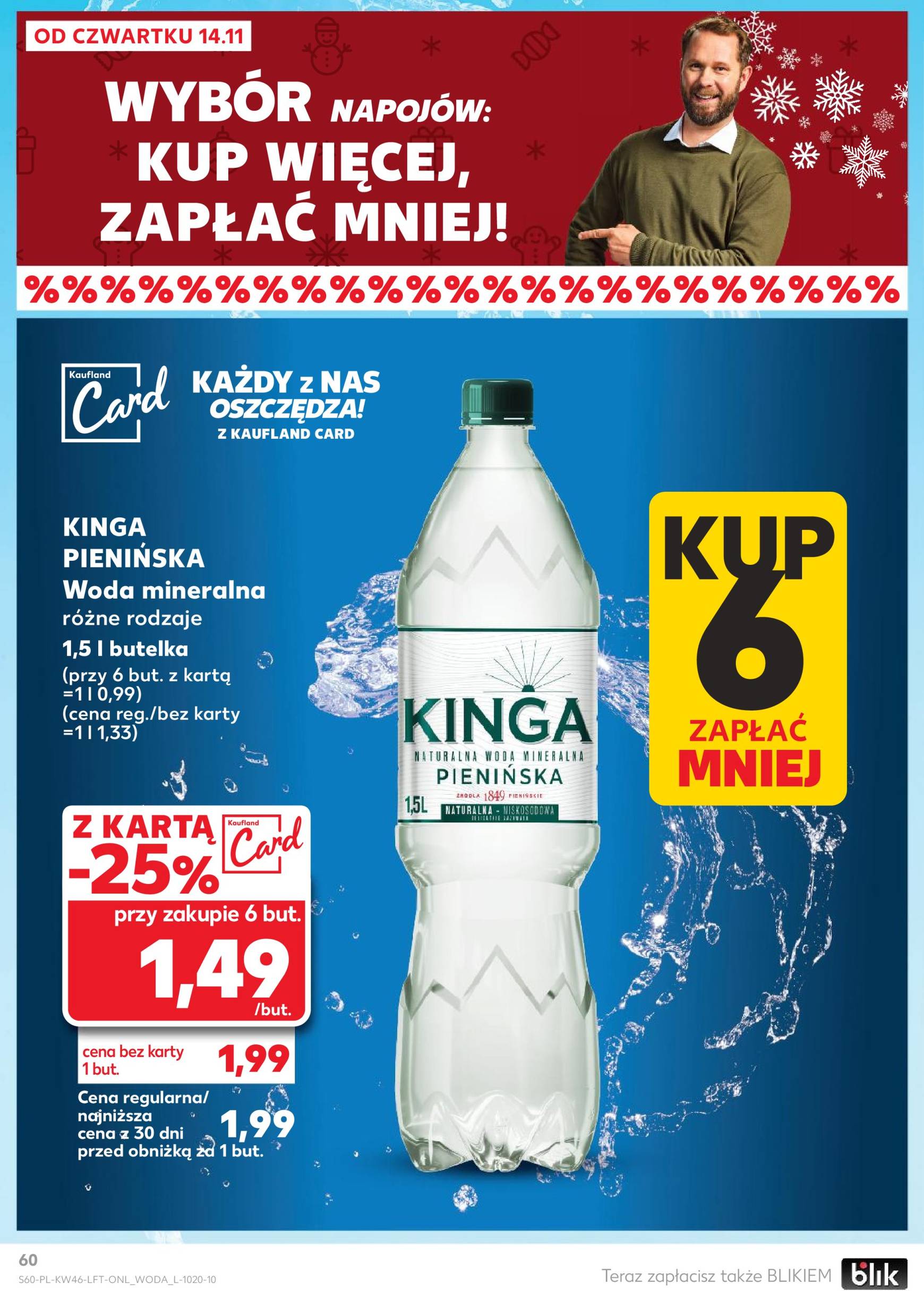 kaufland - Kaufland gazetka ważna od 14.11. - 20.11. - page: 60