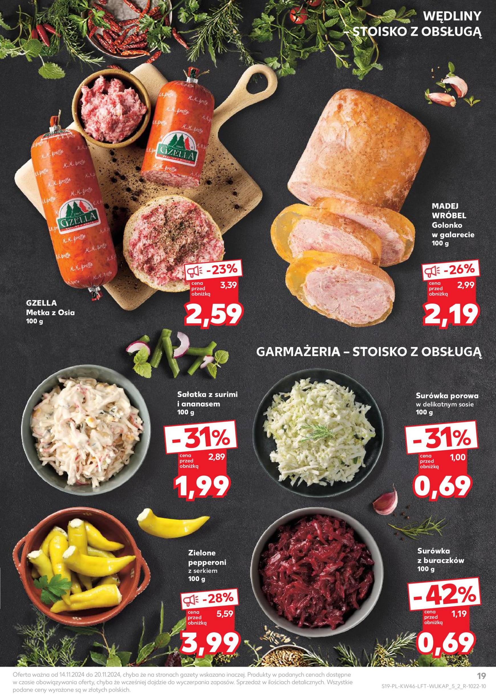 kaufland - Kaufland gazetka ważna od 14.11. - 20.11. - page: 19