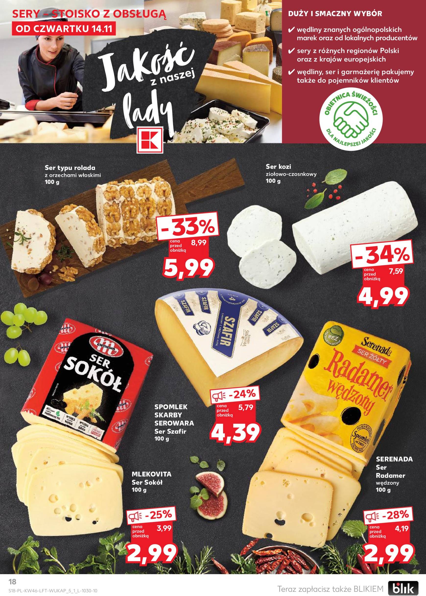 kaufland - Kaufland gazetka ważna od 14.11. - 20.11. - page: 18