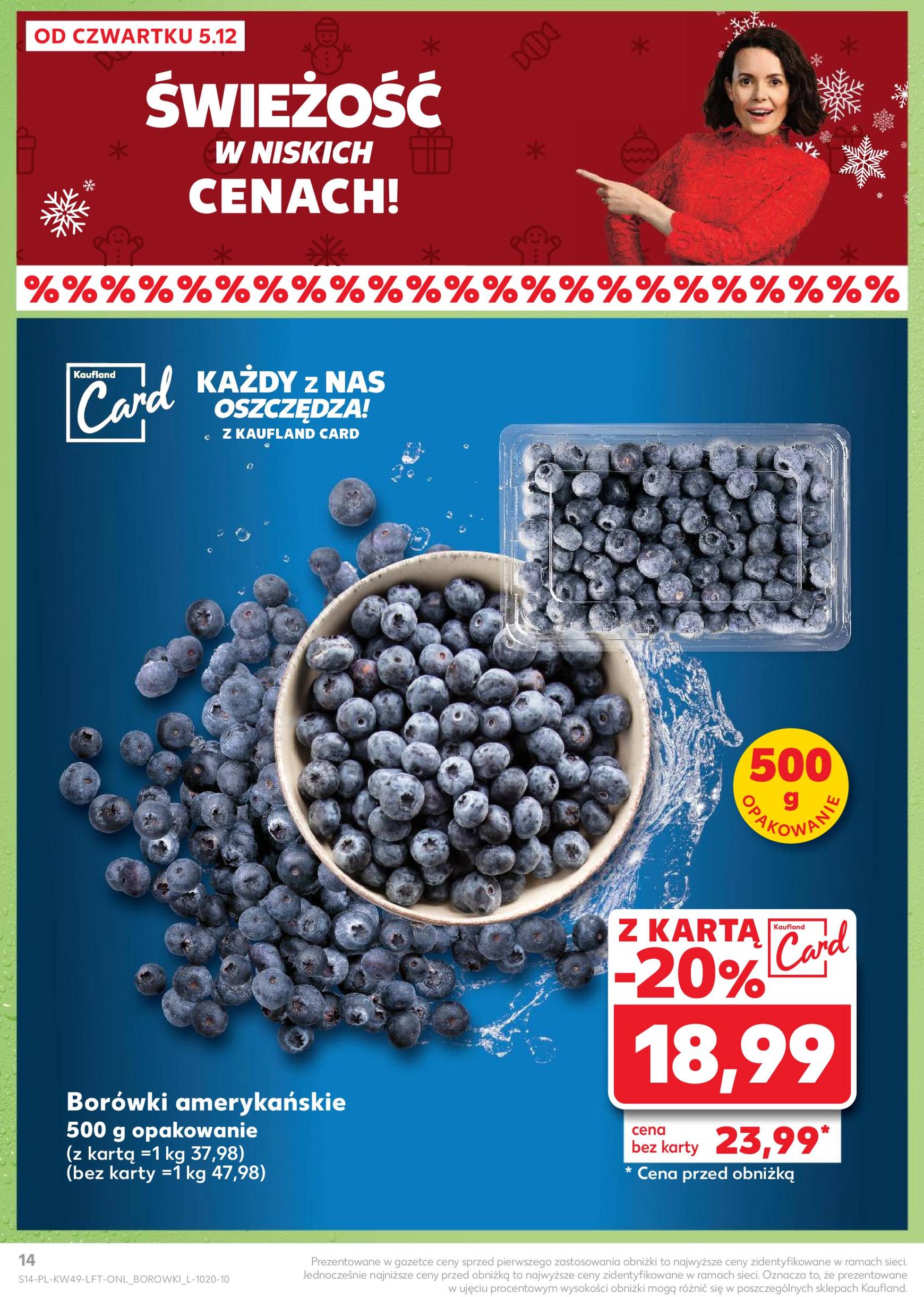 kaufland - Kaufland gazetka ważna od 05.12. - 11.12. - page: 14