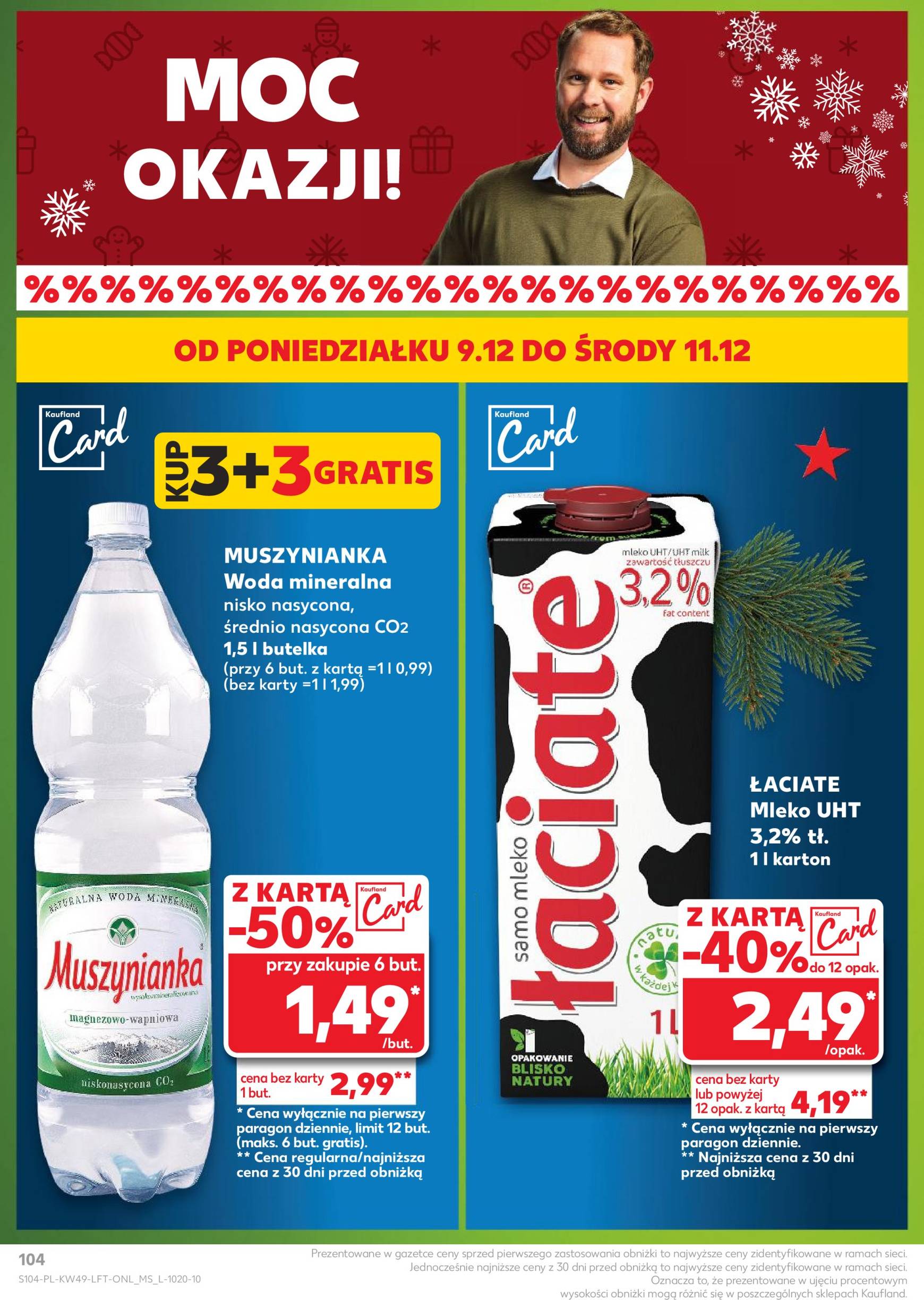 kaufland - Kaufland gazetka ważna od 05.12. - 11.12. - page: 104