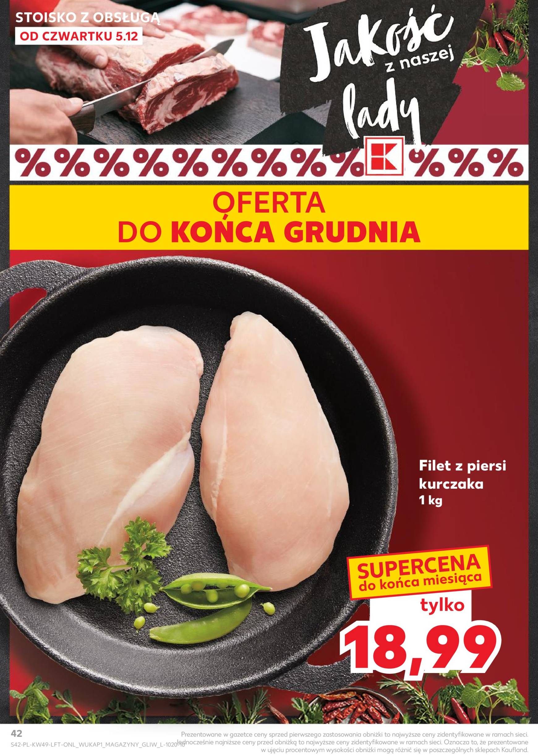 kaufland - Kaufland gazetka ważna od 05.12. - 11.12. - page: 42