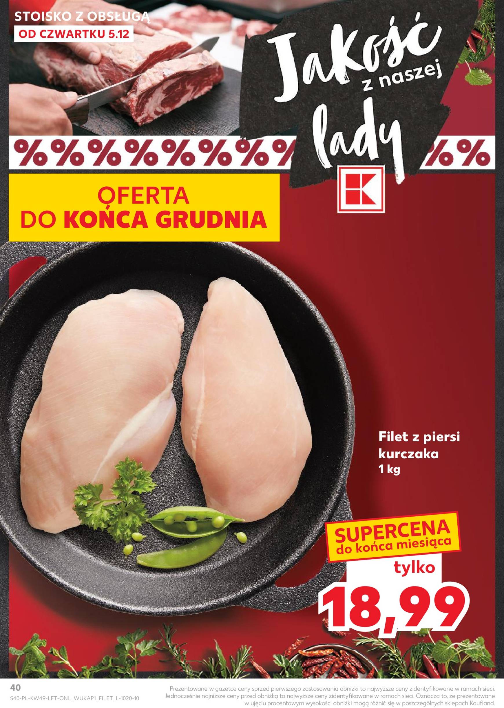 kaufland - Kaufland gazetka ważna od 05.12. - 11.12. - page: 40