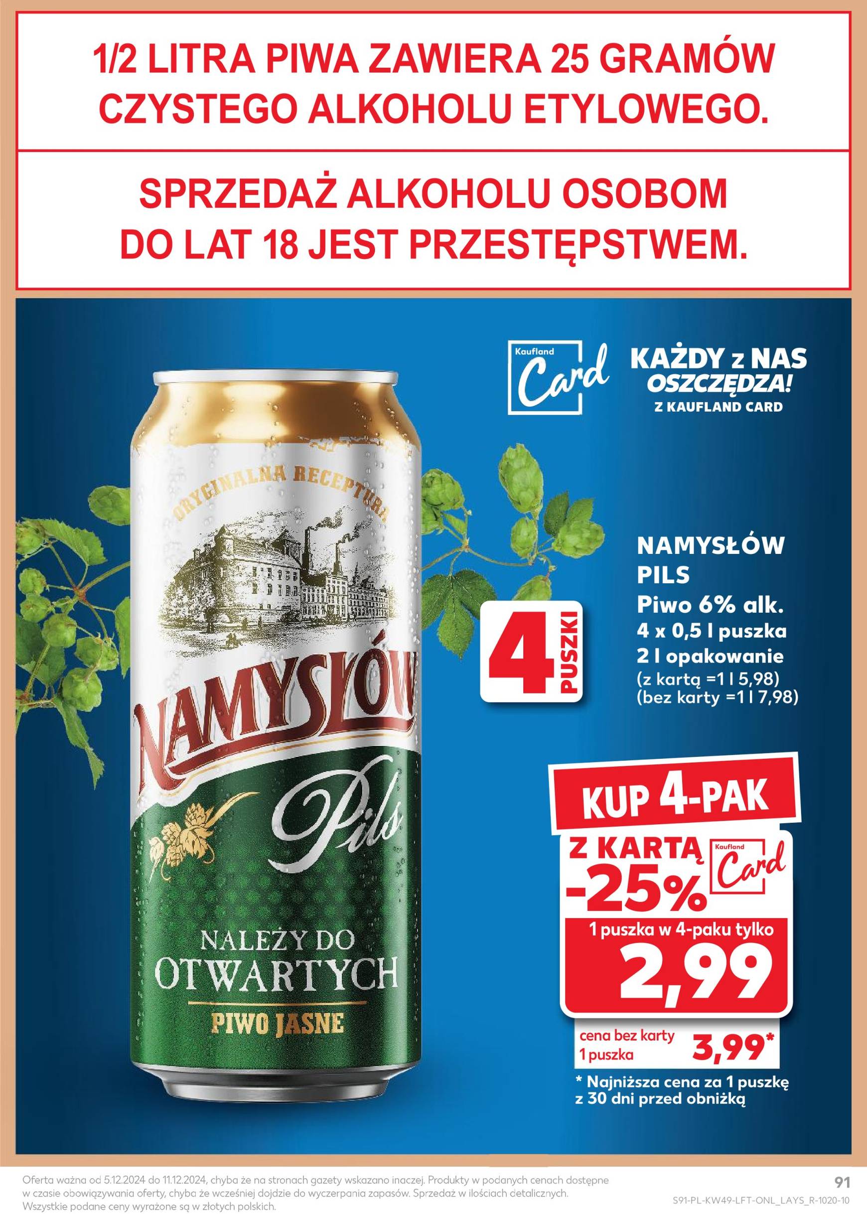 kaufland - Kaufland gazetka ważna od 05.12. - 11.12. - page: 91