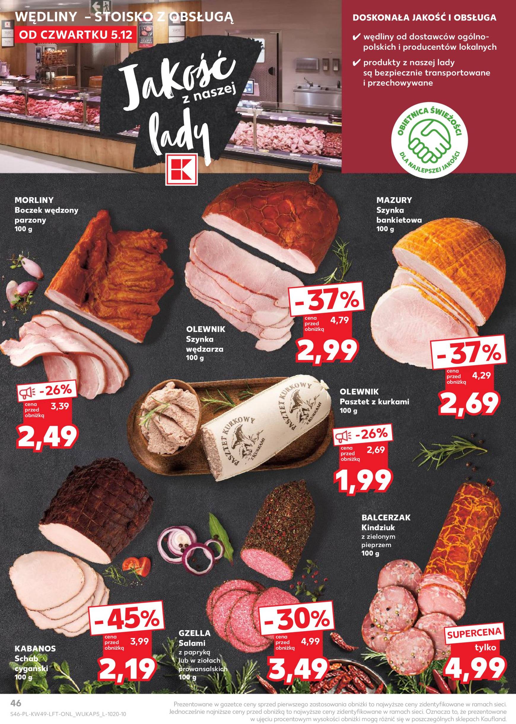 kaufland - Kaufland gazetka ważna od 05.12. - 11.12. - page: 46