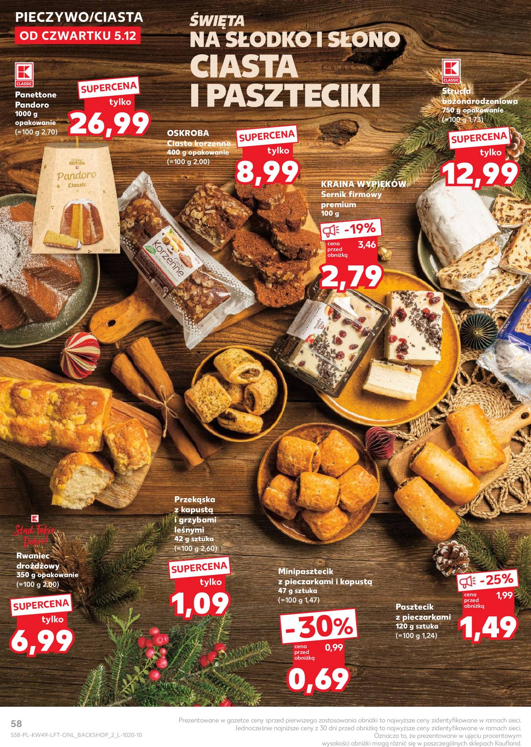 kaufland - Kaufland gazetka ważna od 05.12. - 11.12. - page: 58