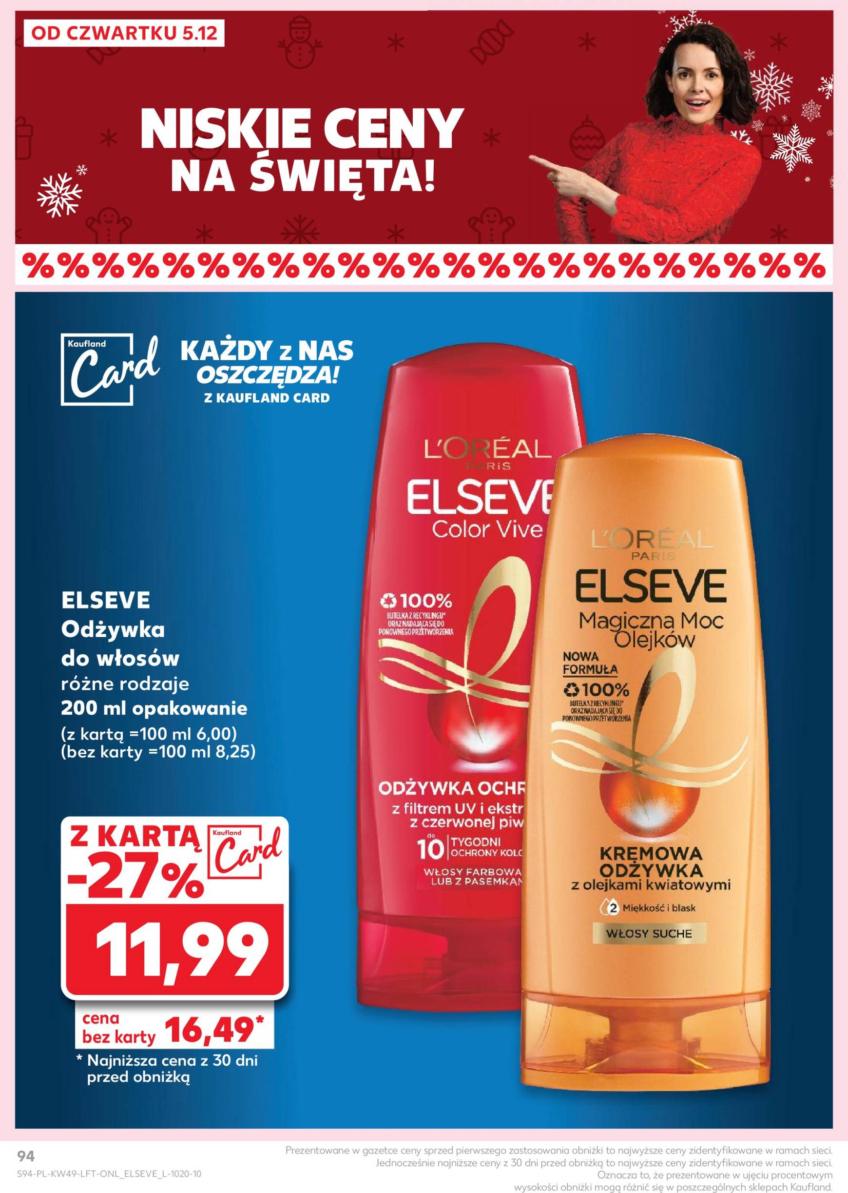 kaufland - Kaufland gazetka ważna od 05.12. - 11.12. - page: 94