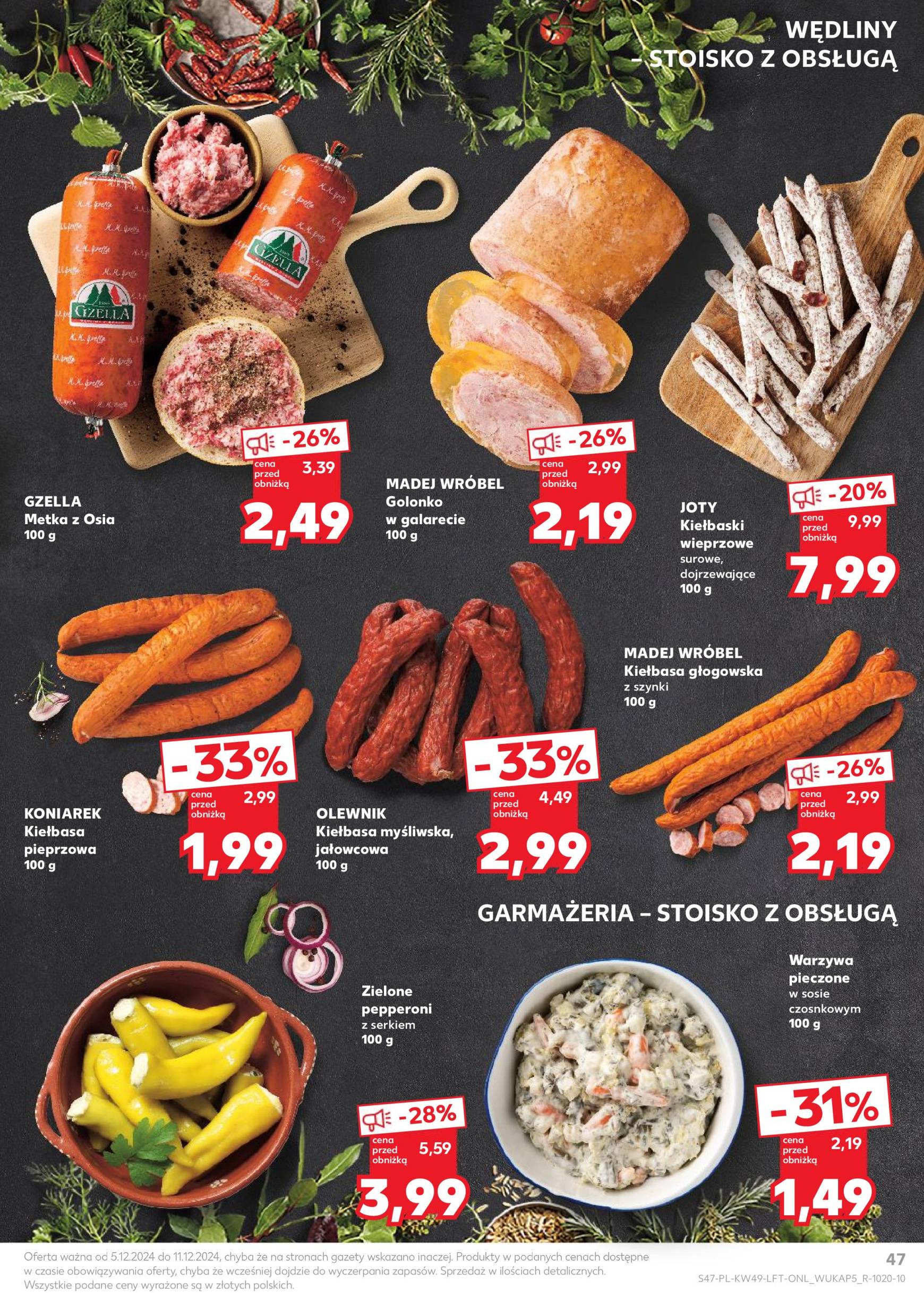 kaufland - Kaufland gazetka ważna od 05.12. - 11.12. - page: 47