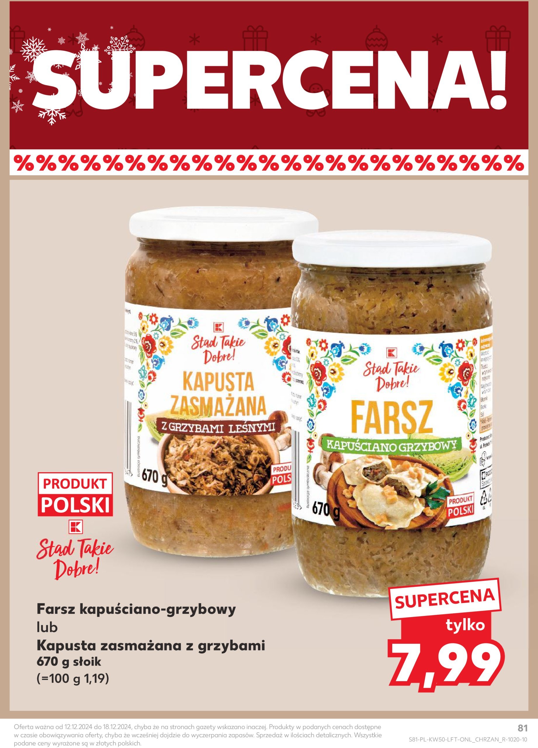 kaufland - Kaufland gazetka ważna od 12.12. - 18.12. - page: 81