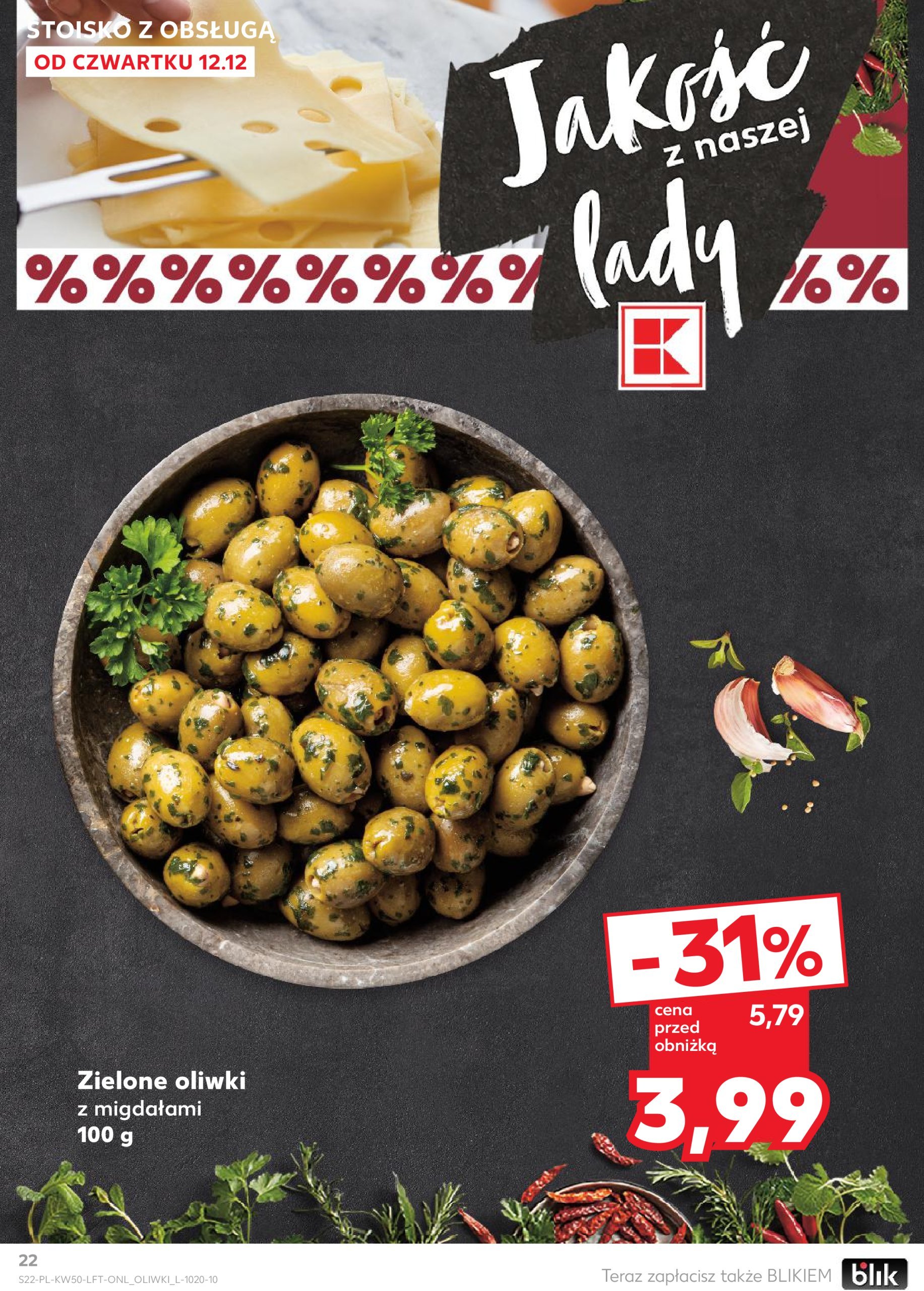 kaufland - Kaufland gazetka ważna od 12.12. - 18.12. - page: 22